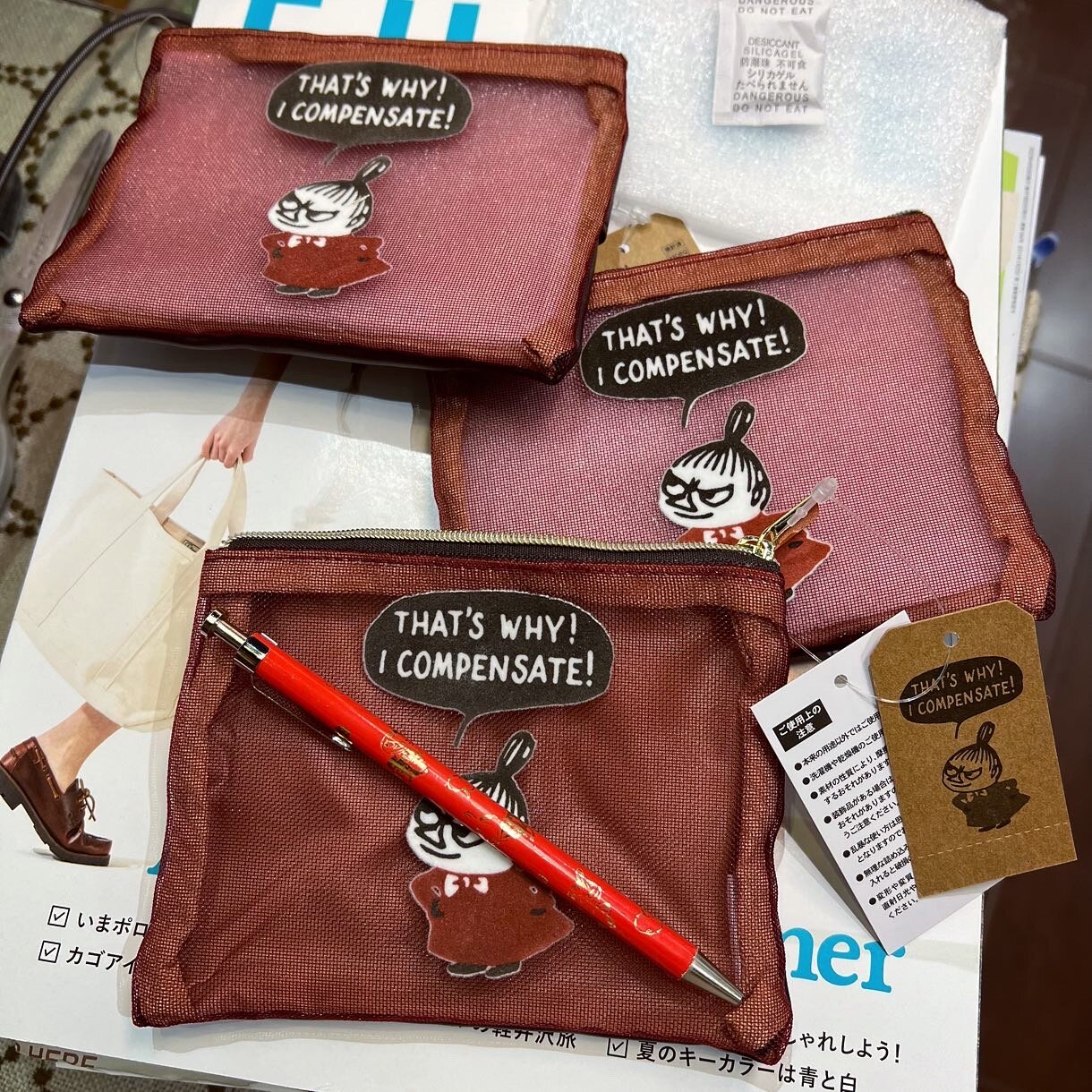 Sale- Little My Small See-though Pouch