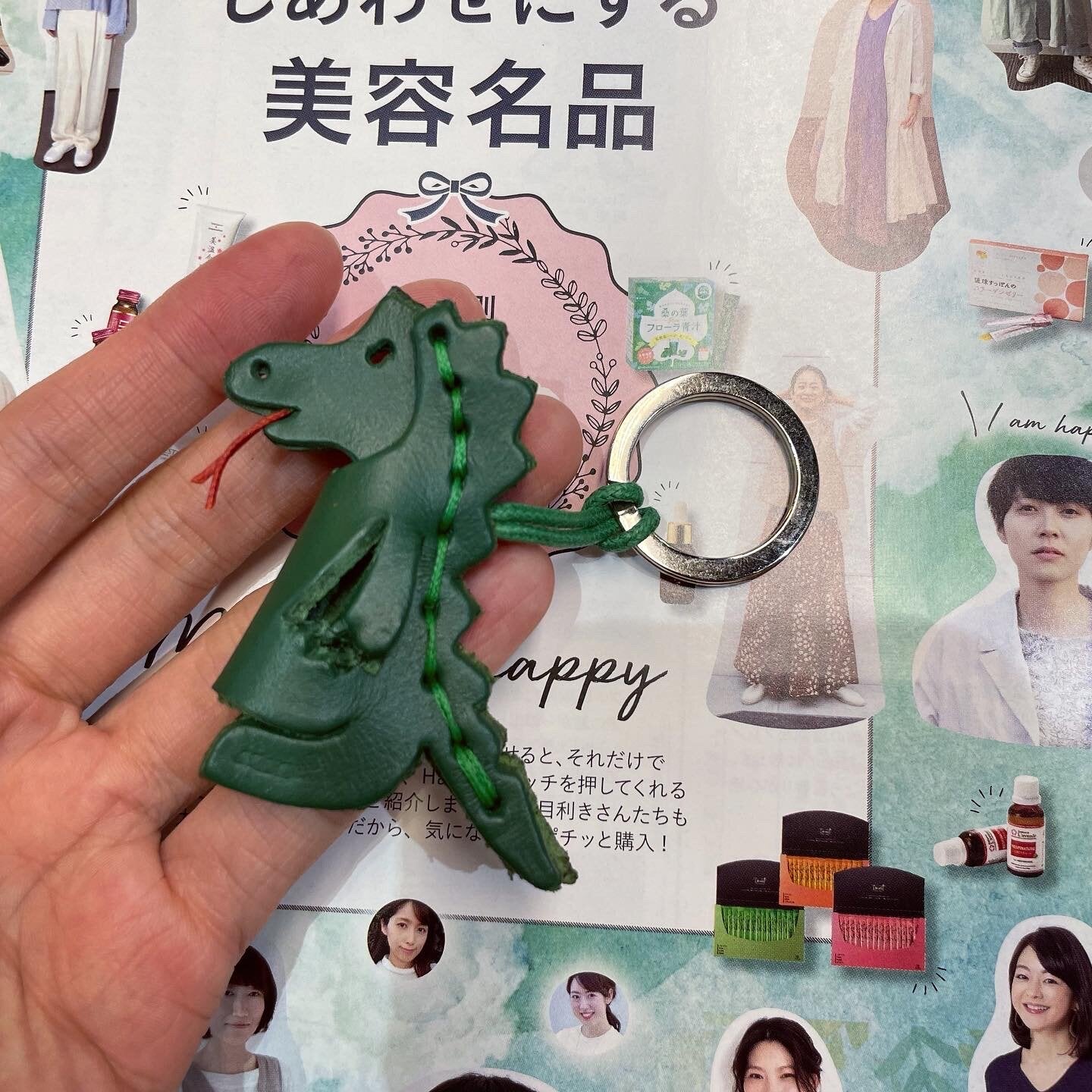 Couiera Dinosaur Cowhide Key Rings- made in Italy