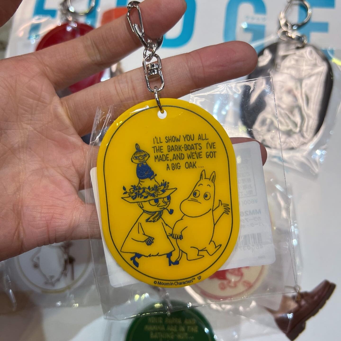 Sale- Moomin Key Charm, 6 patterns
