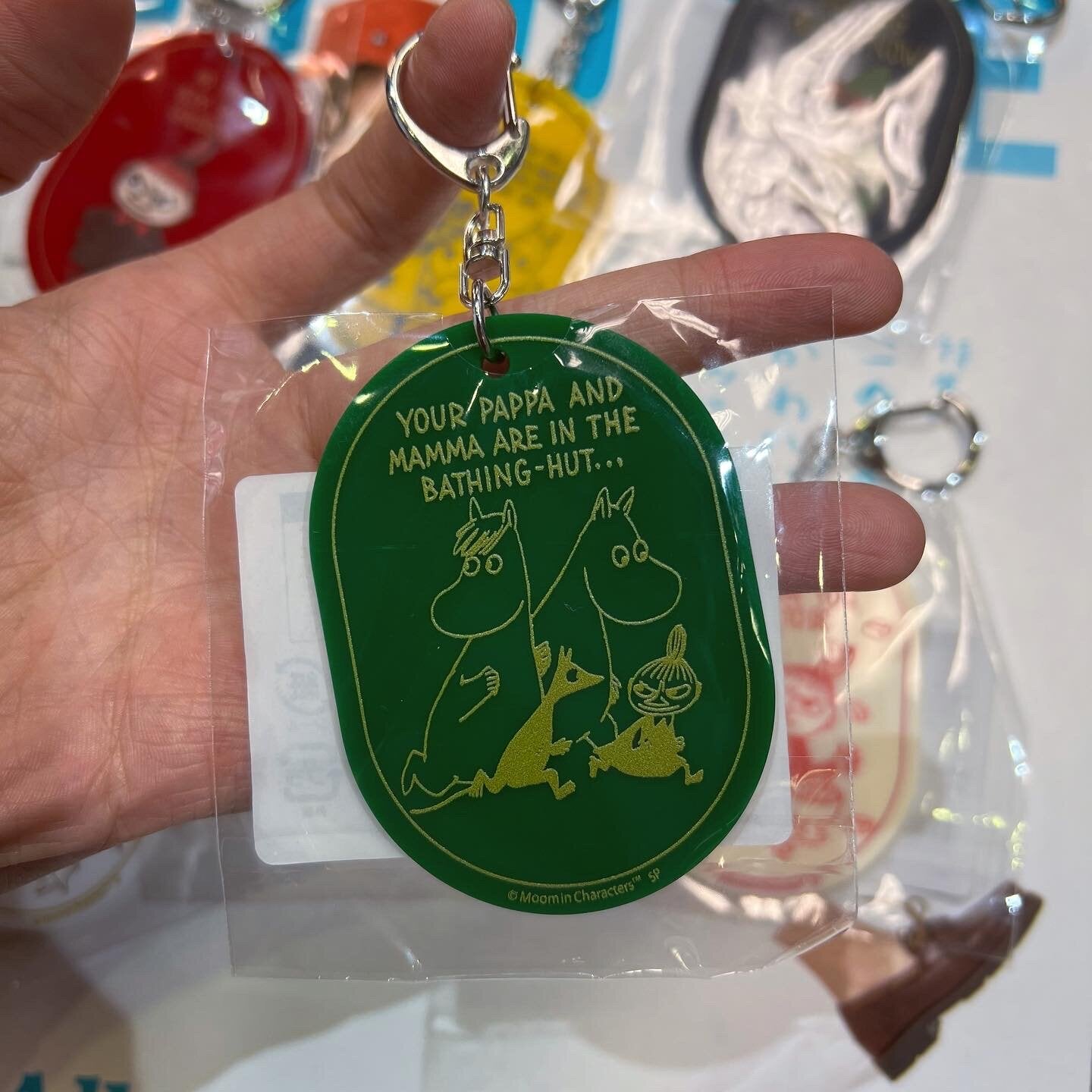 Sale- Moomin Key Charm, 6 patterns