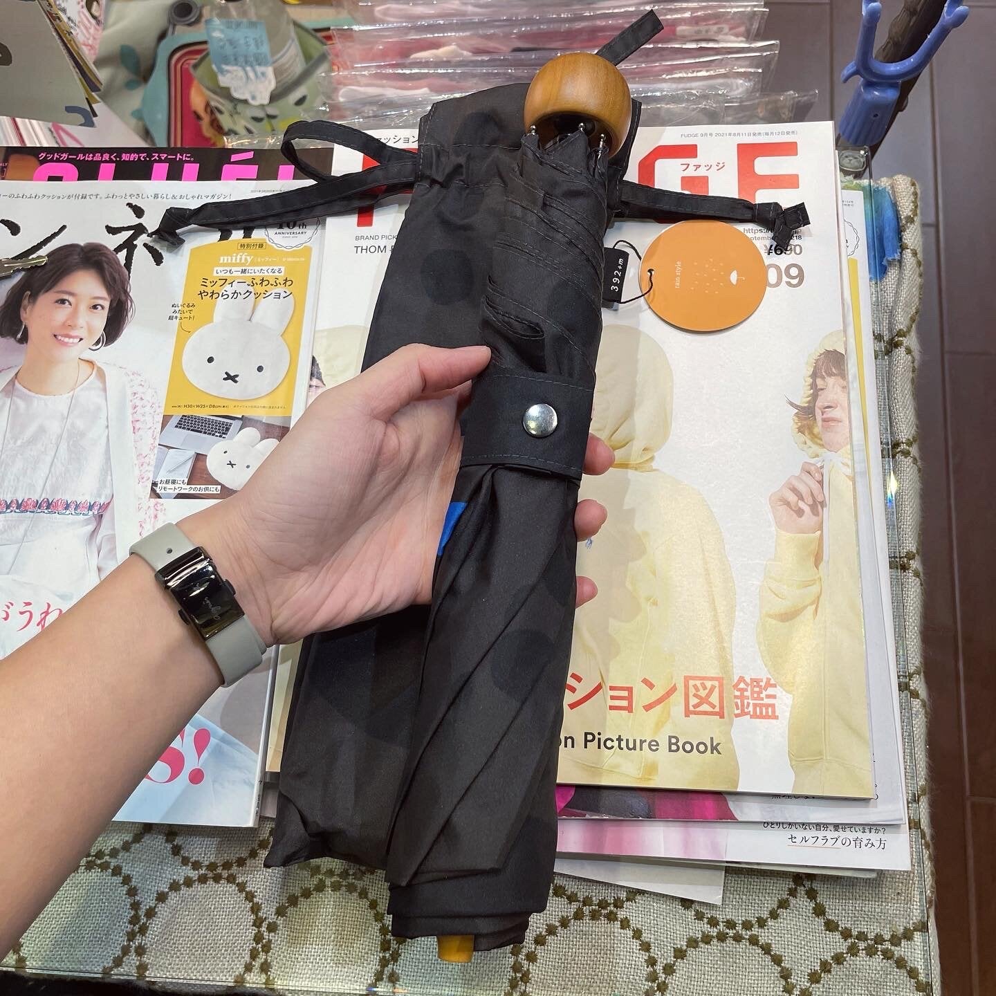 Maru Black Dots Umbrella