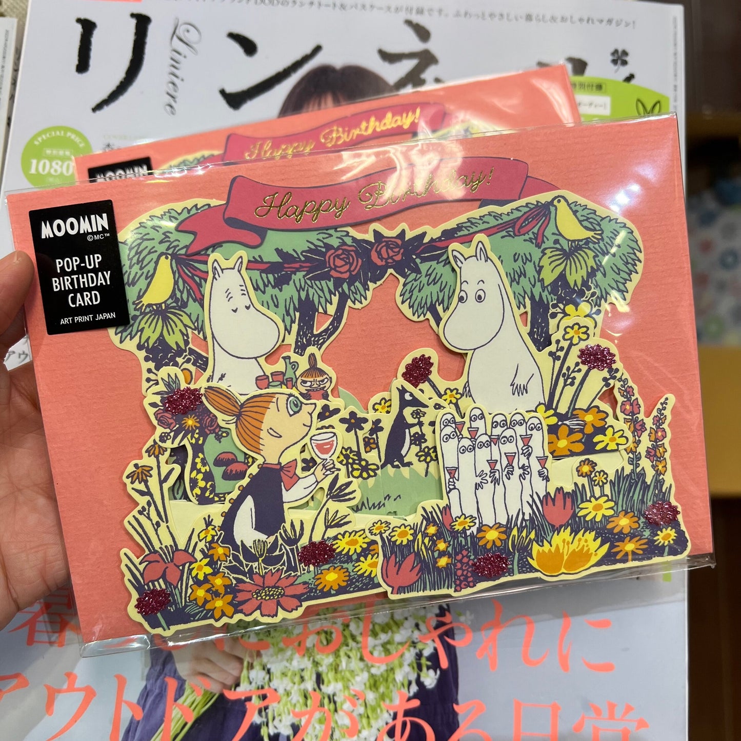 Moomin Birthday Card, made in Japan