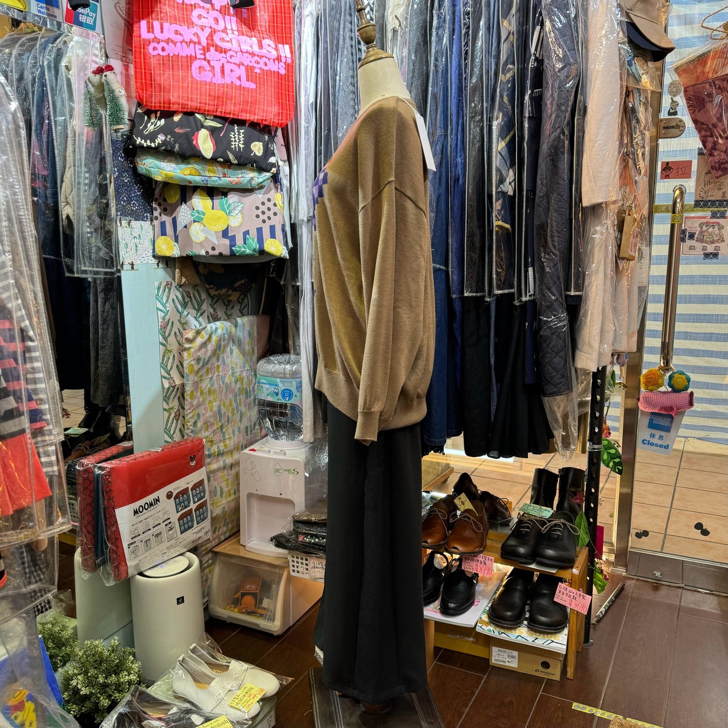 EXTRA20- Boutique Ordinary Grape Brown Knit Pullover