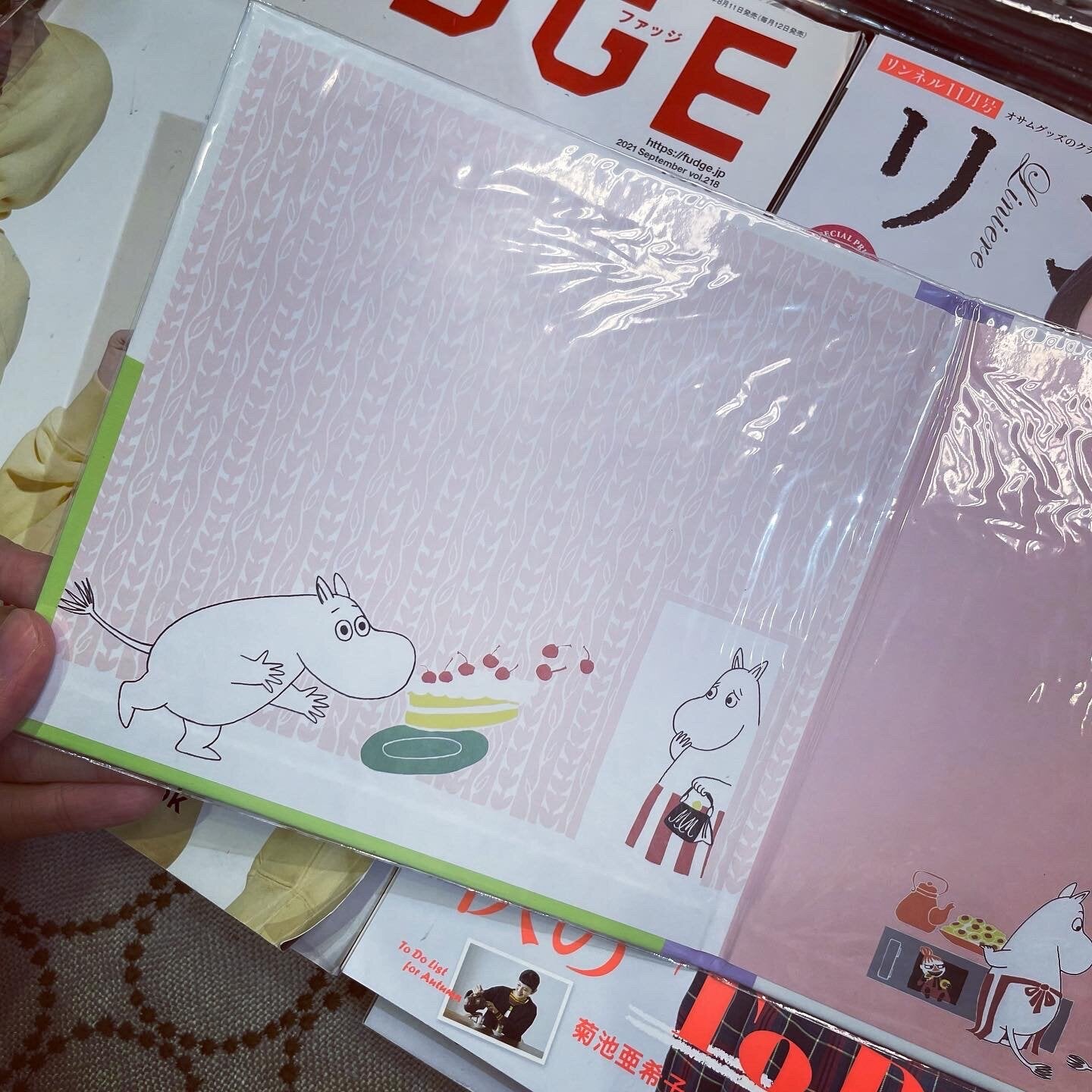 Sale- Moomin Birthday Card