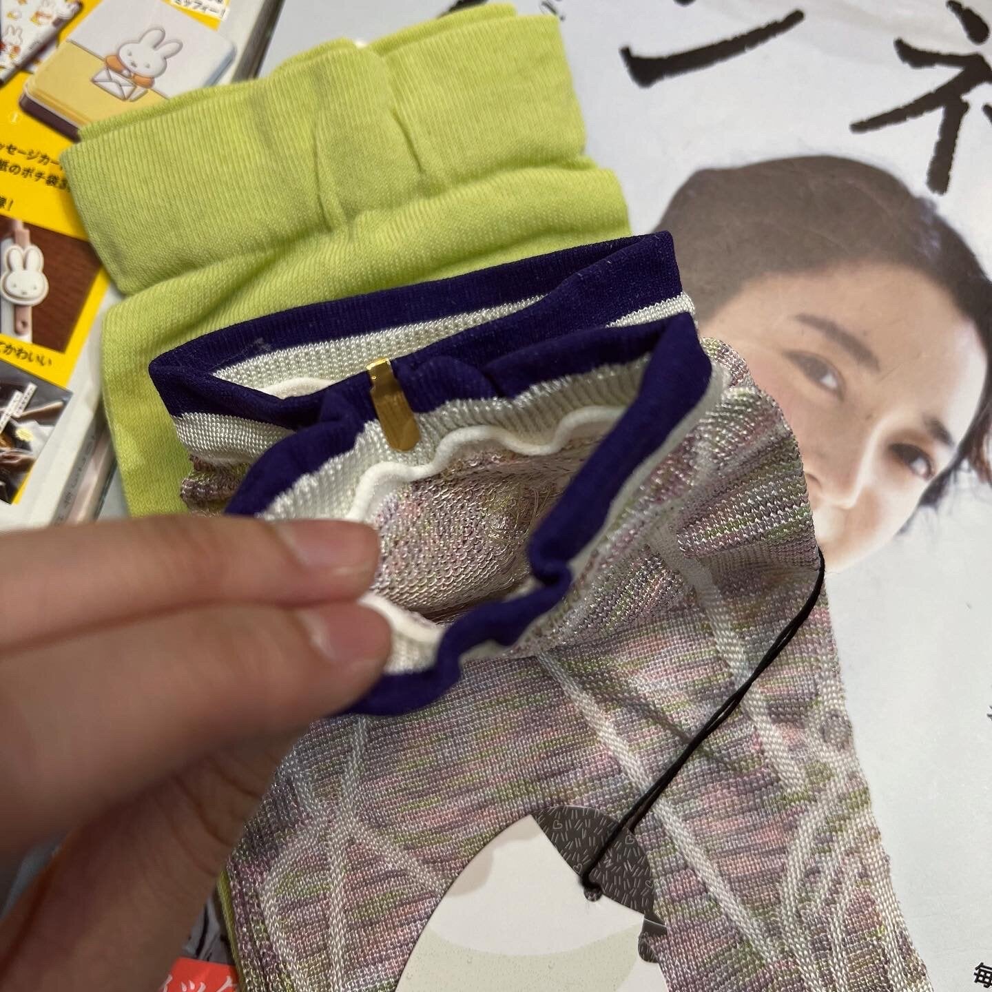 Sale- Nonnette Mint Arm Cover, made in Japan