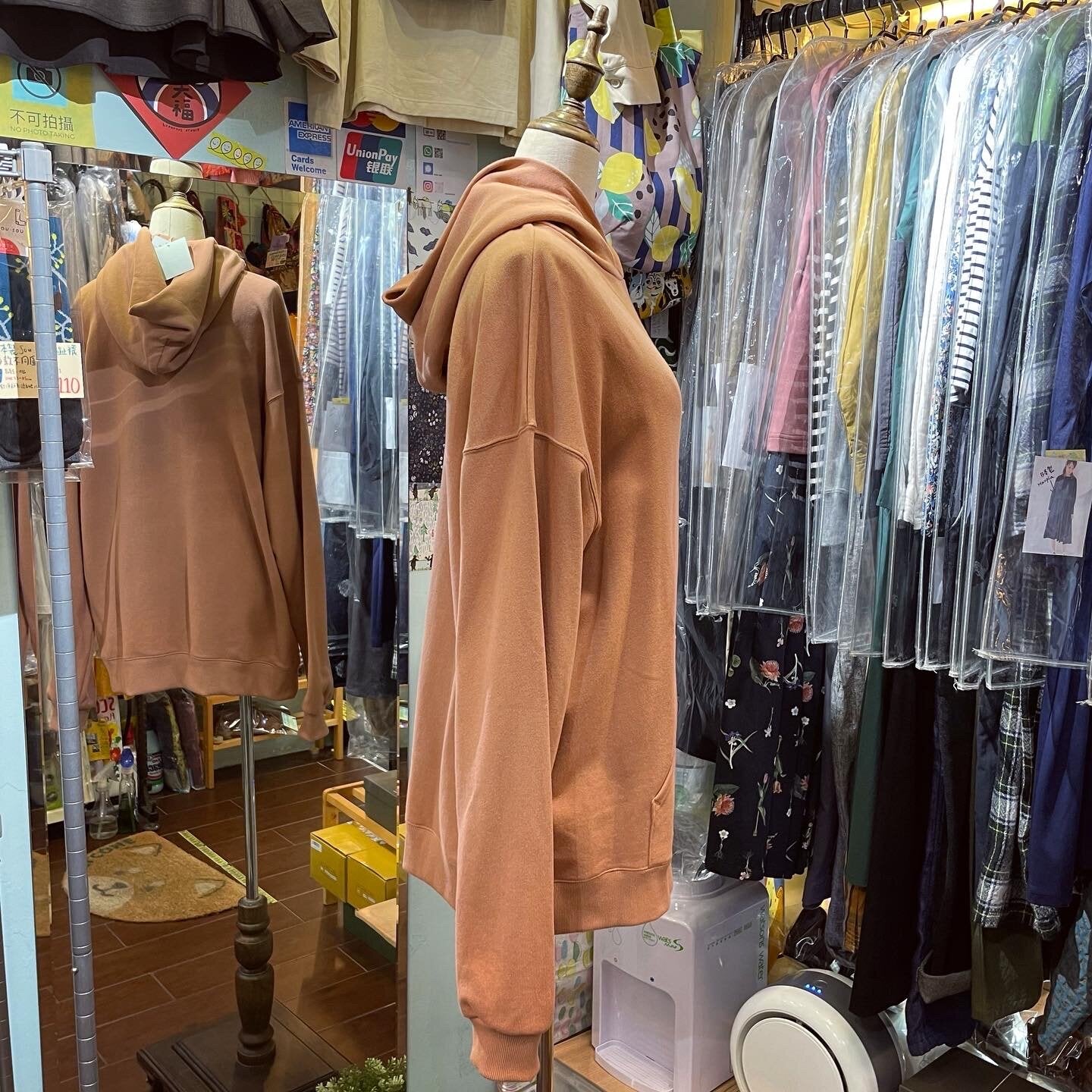 EXTRA20- Ne-net Nya Coral Sweatshirt, made in Japan