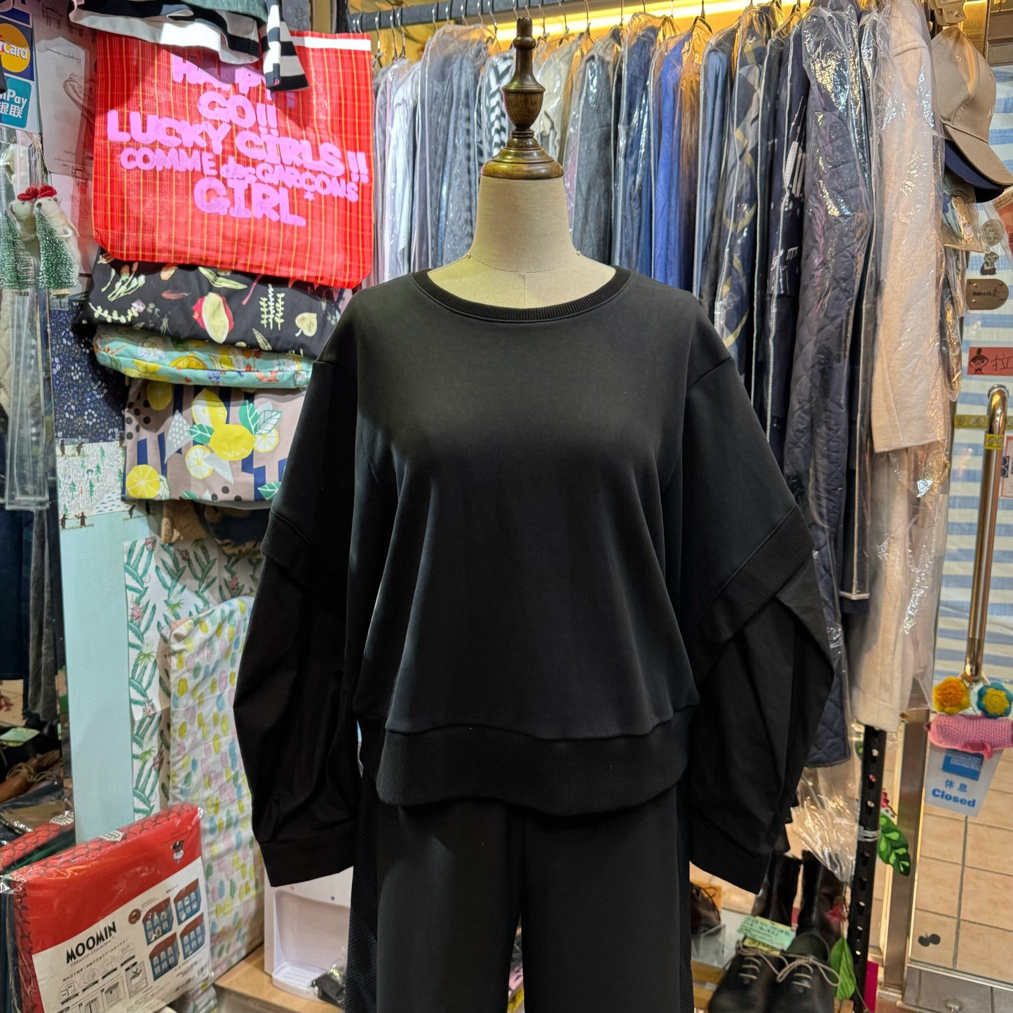 EXTRA20- Herencia Black Sweatshirt, made in Korea