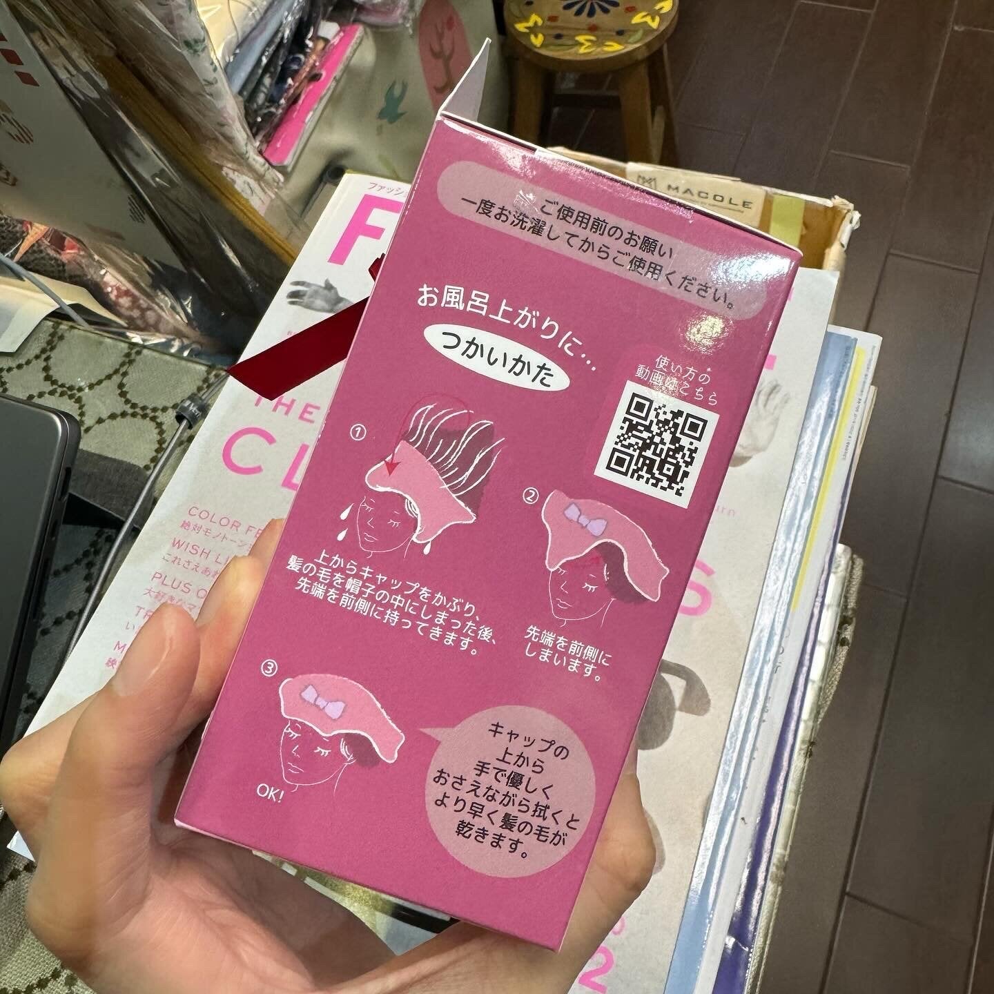 Little My Pink Hair Towel Cap