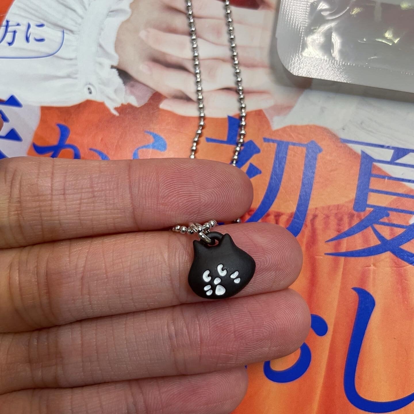 Sale- Ne-net Nya にゃー Necklace, made in Japan
