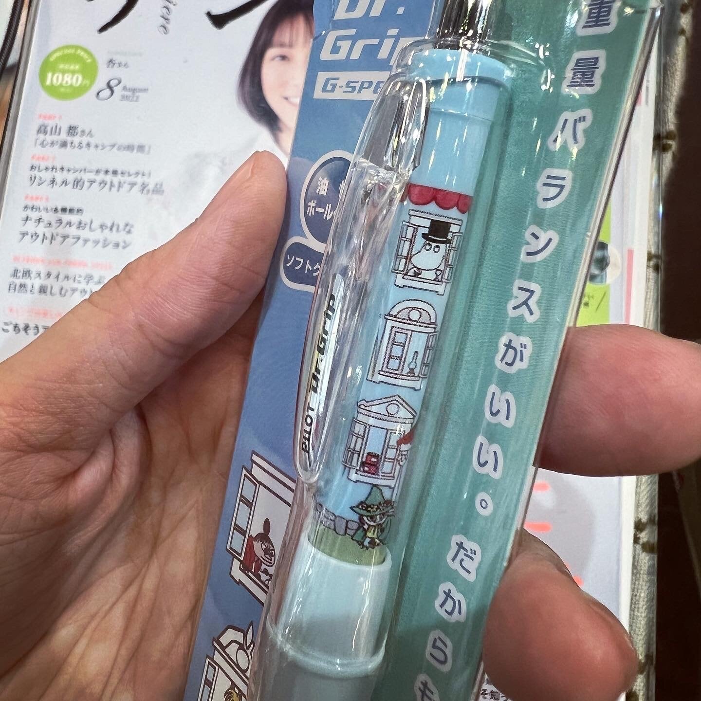 Moomin 0.7mm Ballpoint Pen, 2 Colors, Black Ink, made in Japan