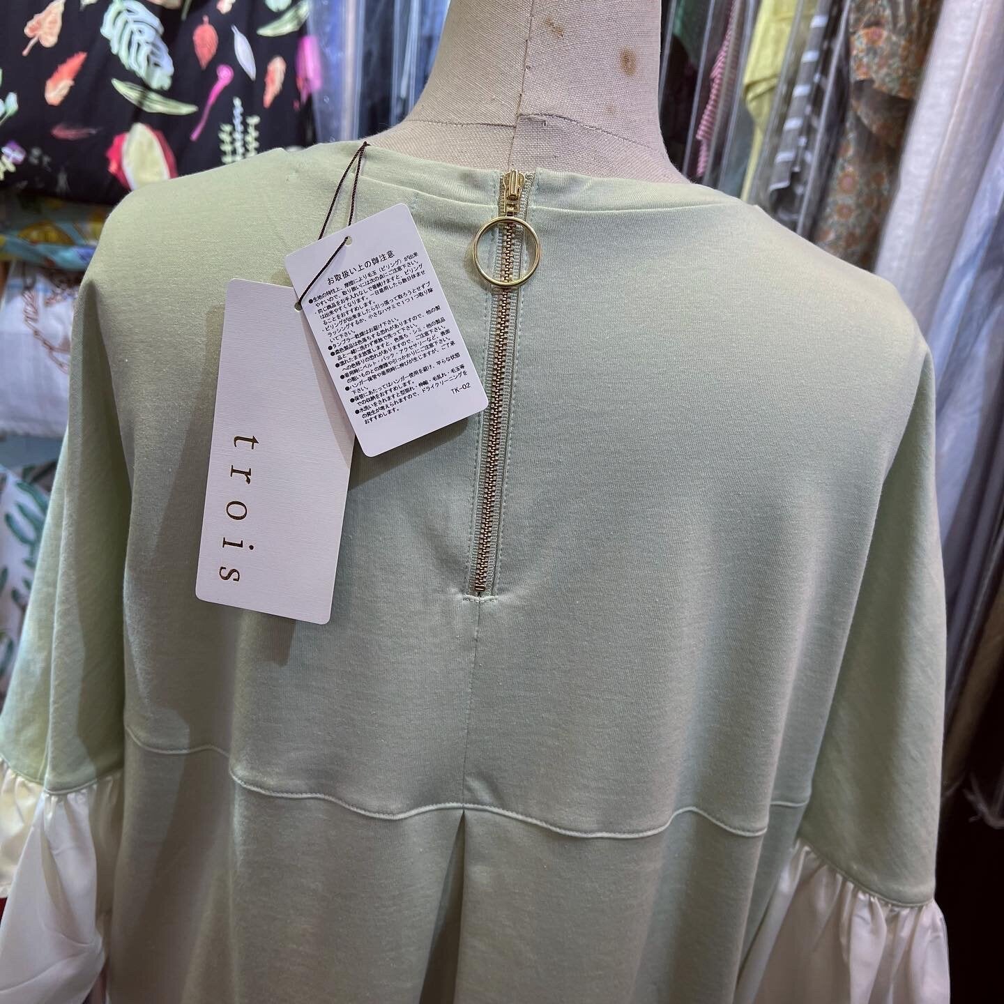 EXTRA20- Trois Apple Green Ruffles Top, made in Japan