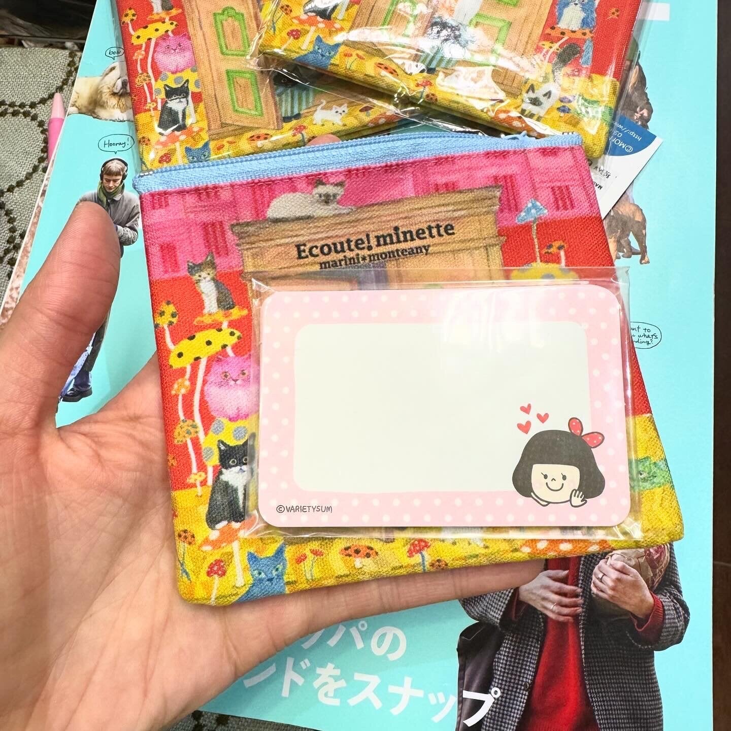 Ecoute Cat Pouch, made in Japan