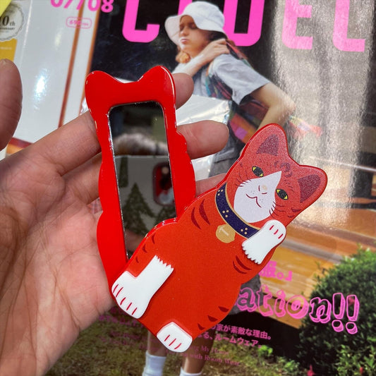 Sale- Beams Japan Cat Mirror, 2 Types, made in Japan
