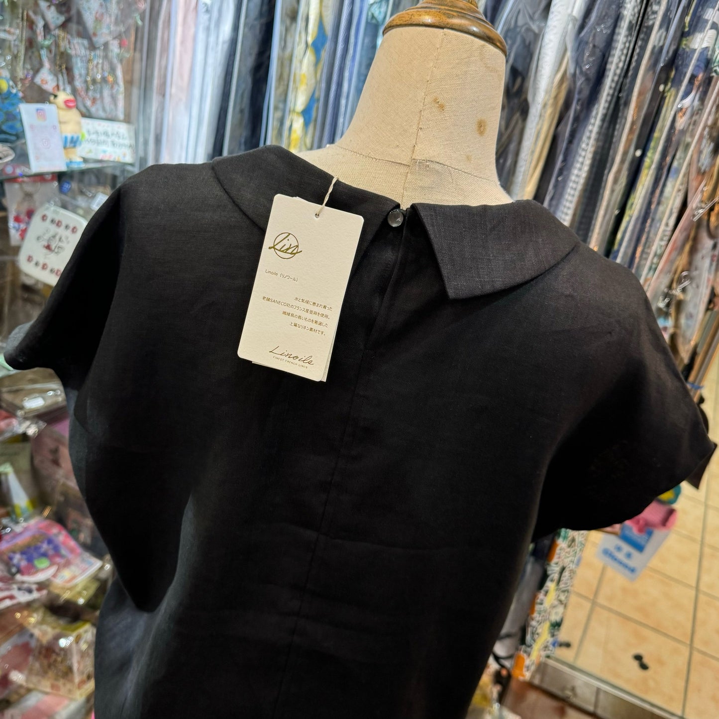 Vent d Ouest Black Linen Top, made in Japan