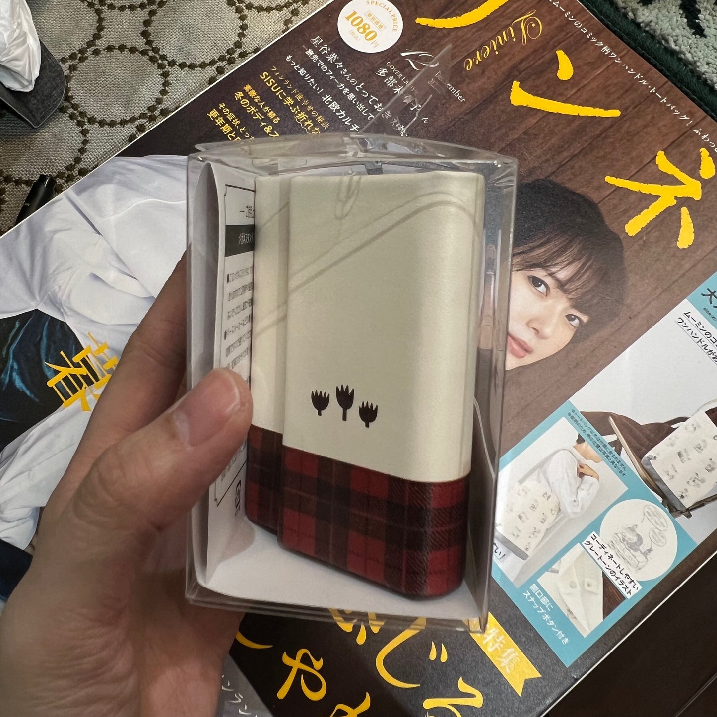 Little My Triangle Folding Glasses Stand