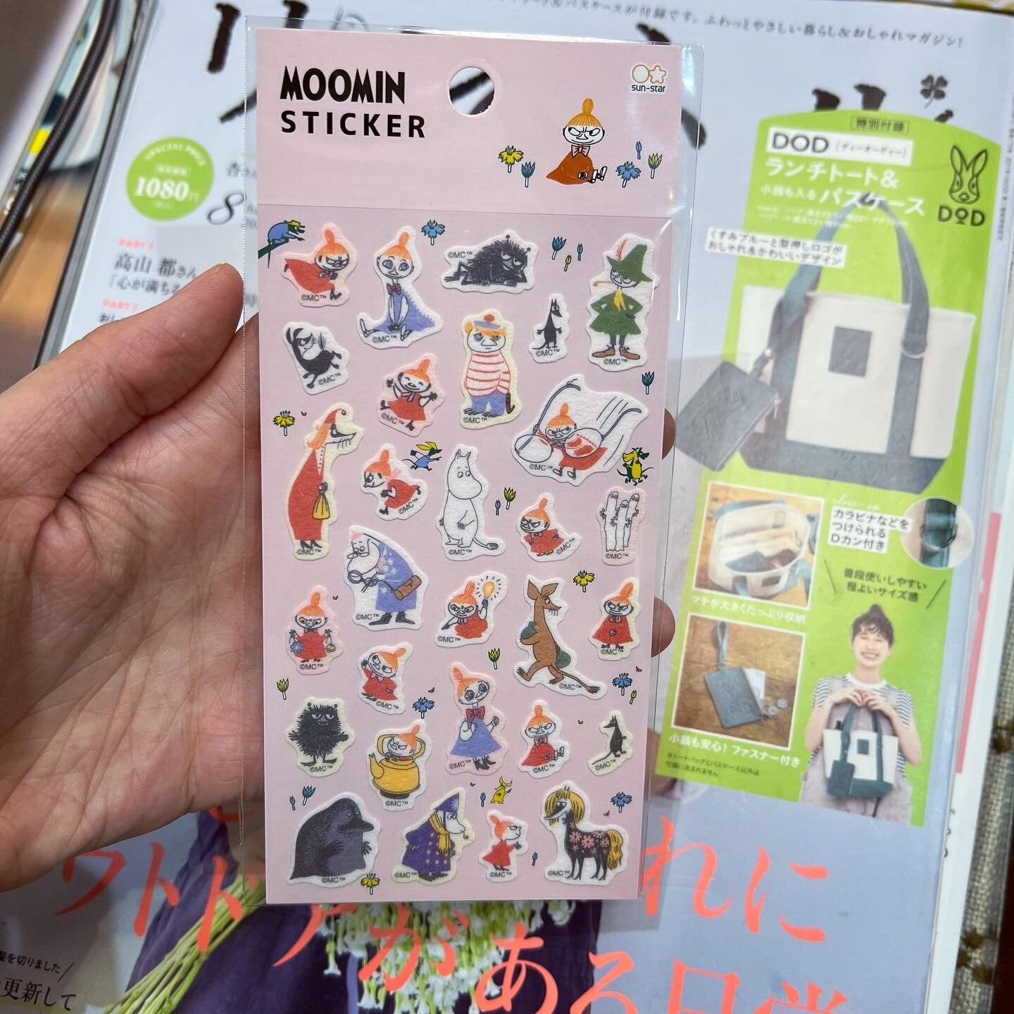 Little My Stickers, made in Japan