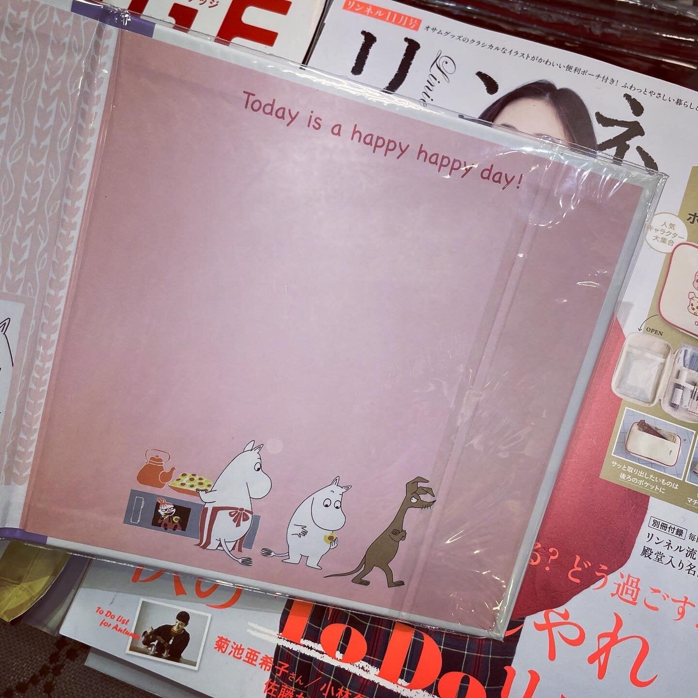 Sale- Moomin Birthday Card
