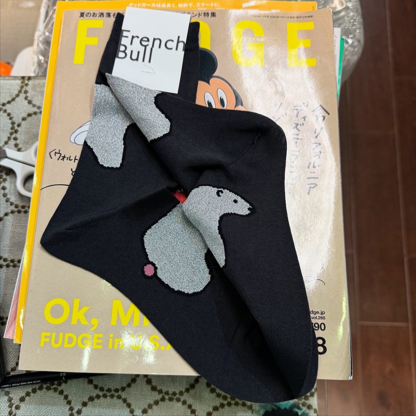 French Bull Bears Socks, 2 Colors, made in Japan
