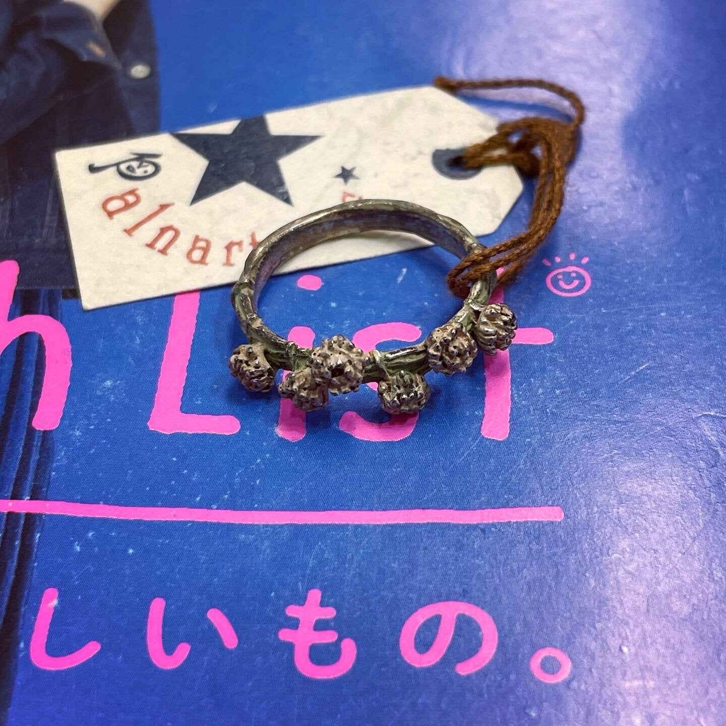 Sale- Palnart Poc Ring, made in Japan
