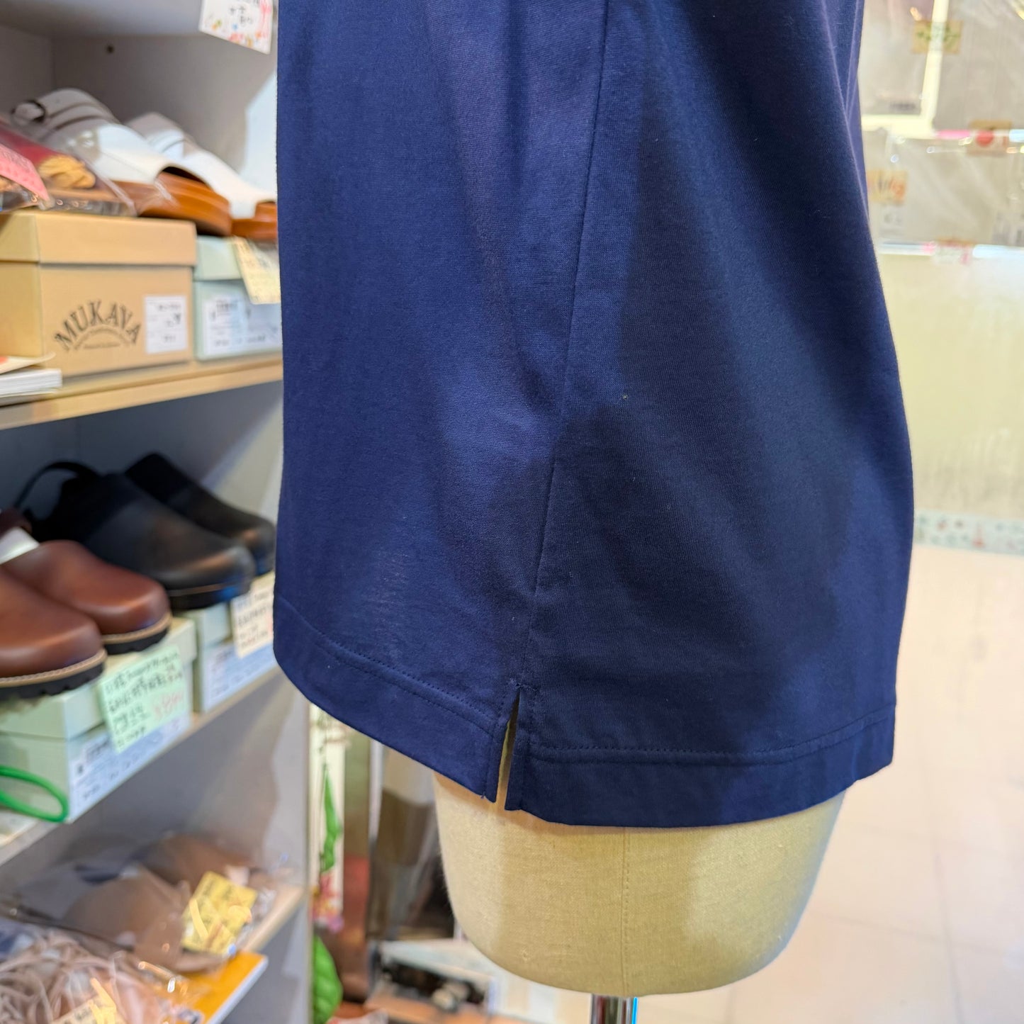 Nachukara Cotton Cardigan, 2 Colors, made in Japan
