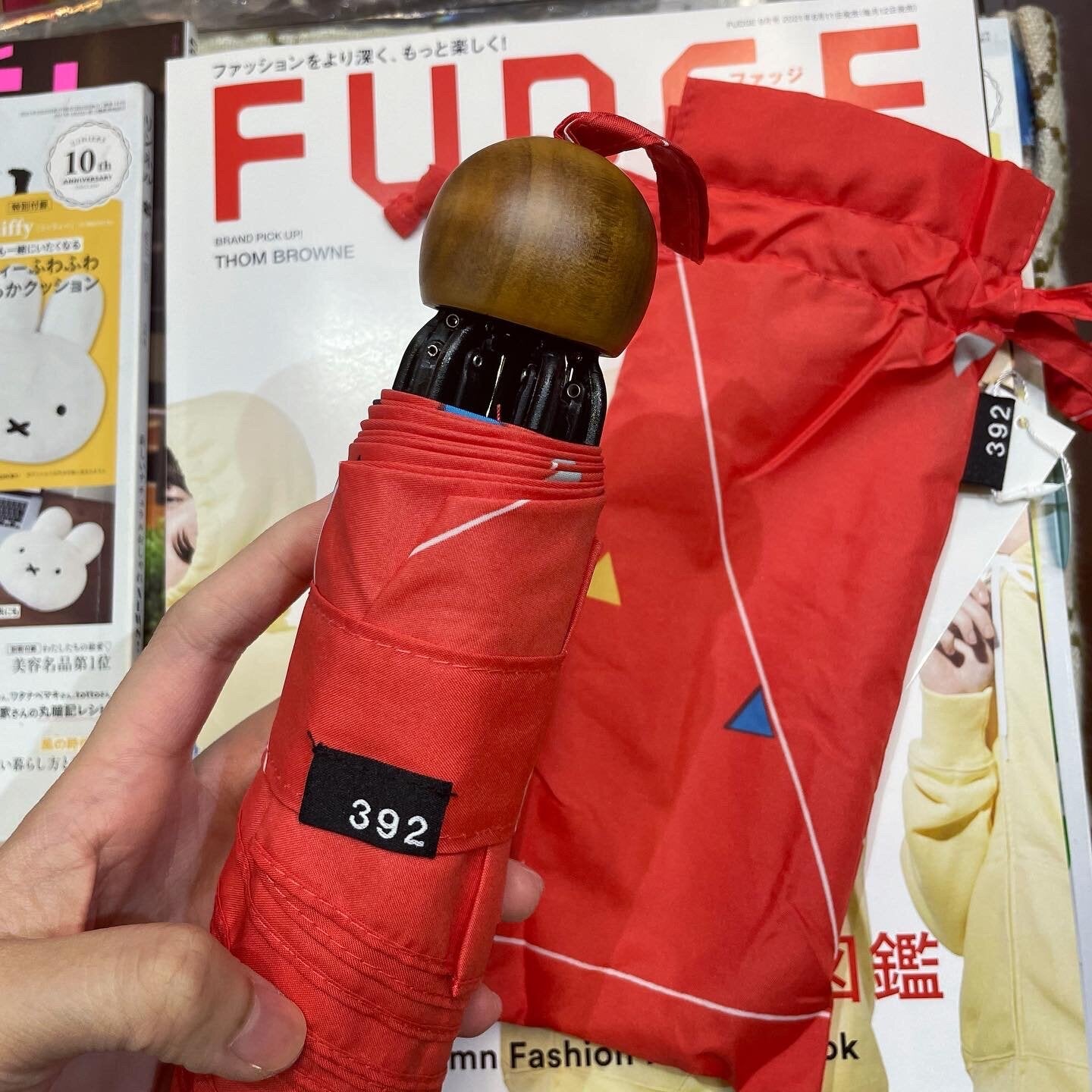 Sankaku Umbrella, 2 Colors