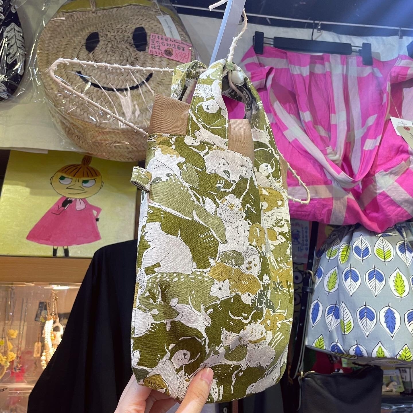 Handmade Animals Prints Small Bag, fabric from Japan