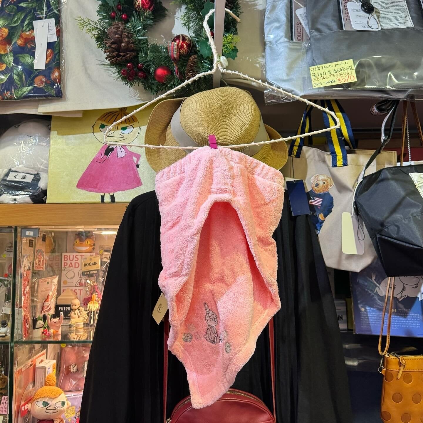 Little My Pink Hair Towel Cap
