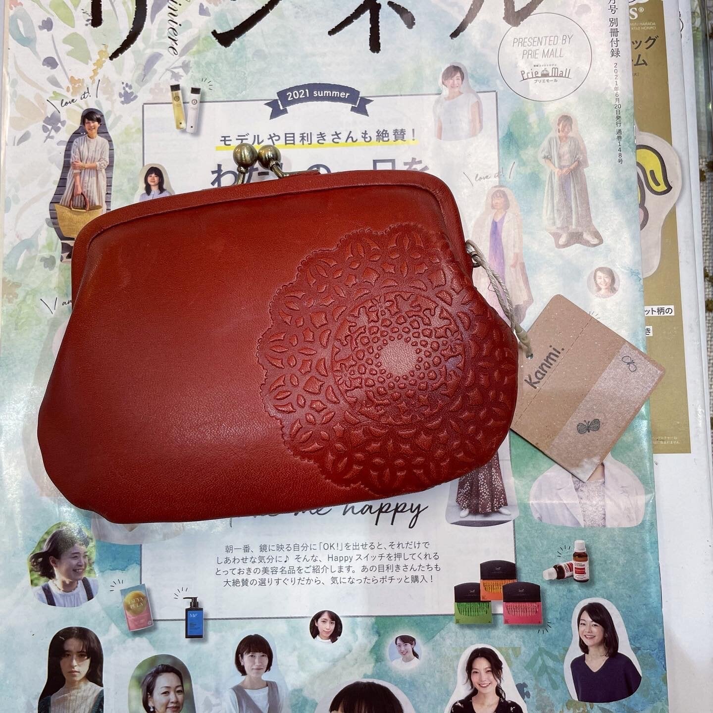 Sale- Kanmi Leather Red Wallet, made in Japan