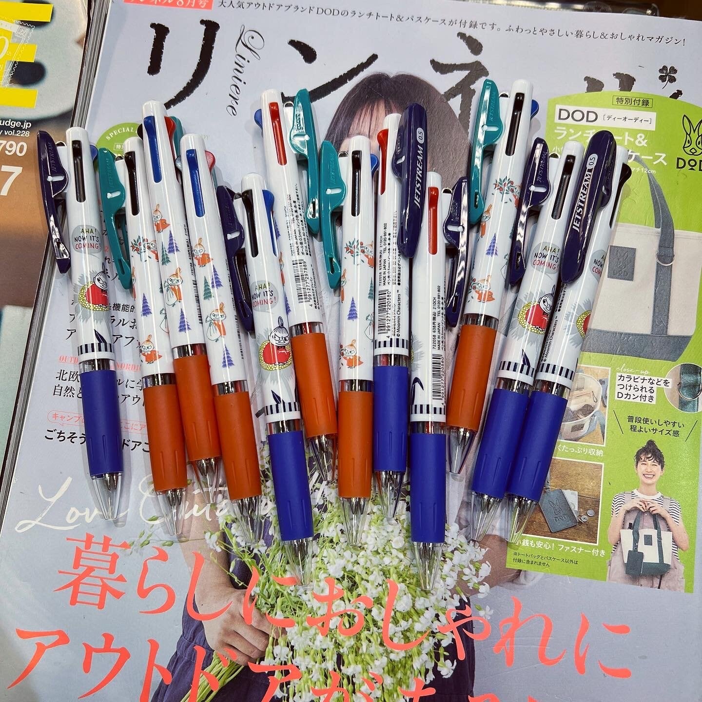 Little My 0.5mm 3 Colors Ballpoint Pens, 2 Patterns, made in Japan