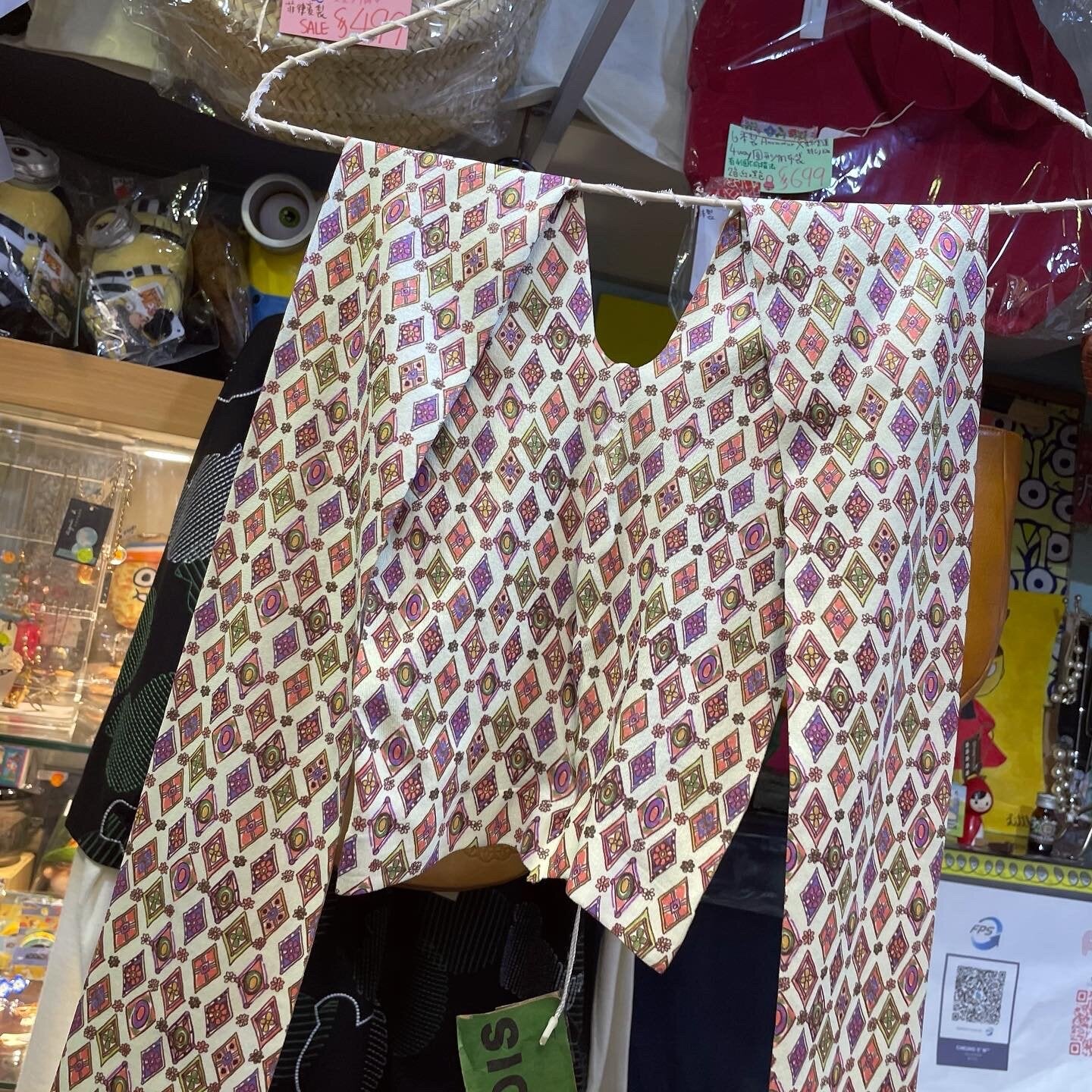 Sale- Frapbois Tights, made in Japan