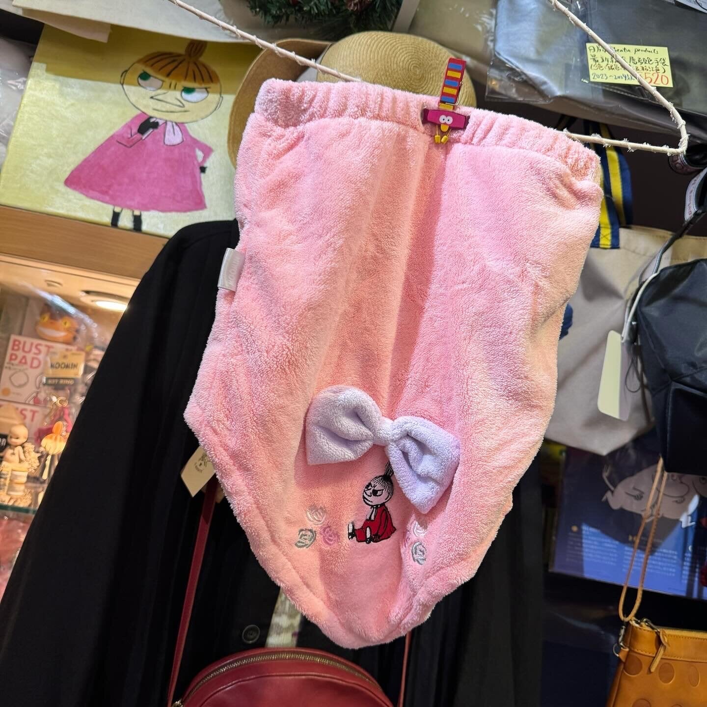 Little My Pink Hair Towel Cap