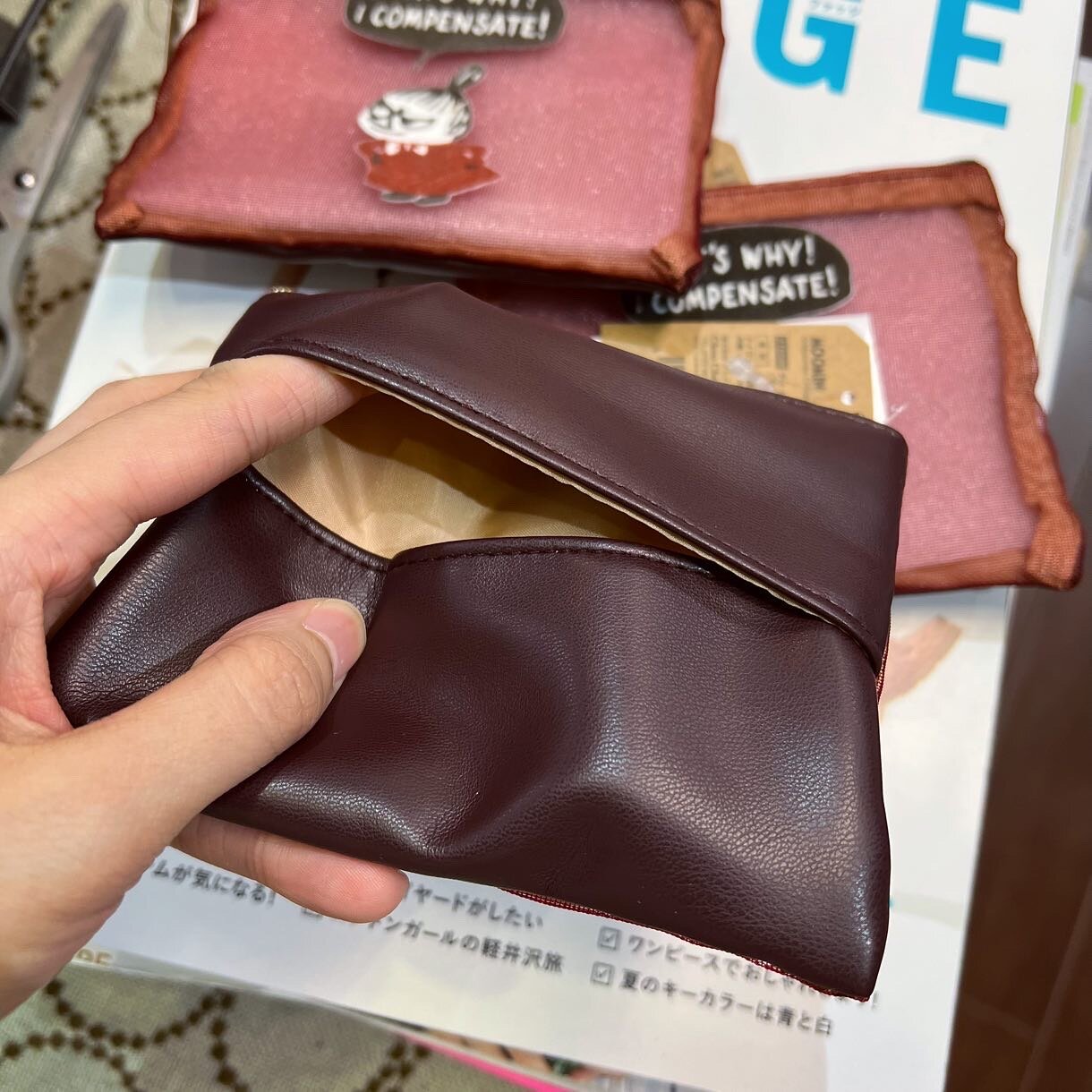 Sale- Little My Small See-though Pouch