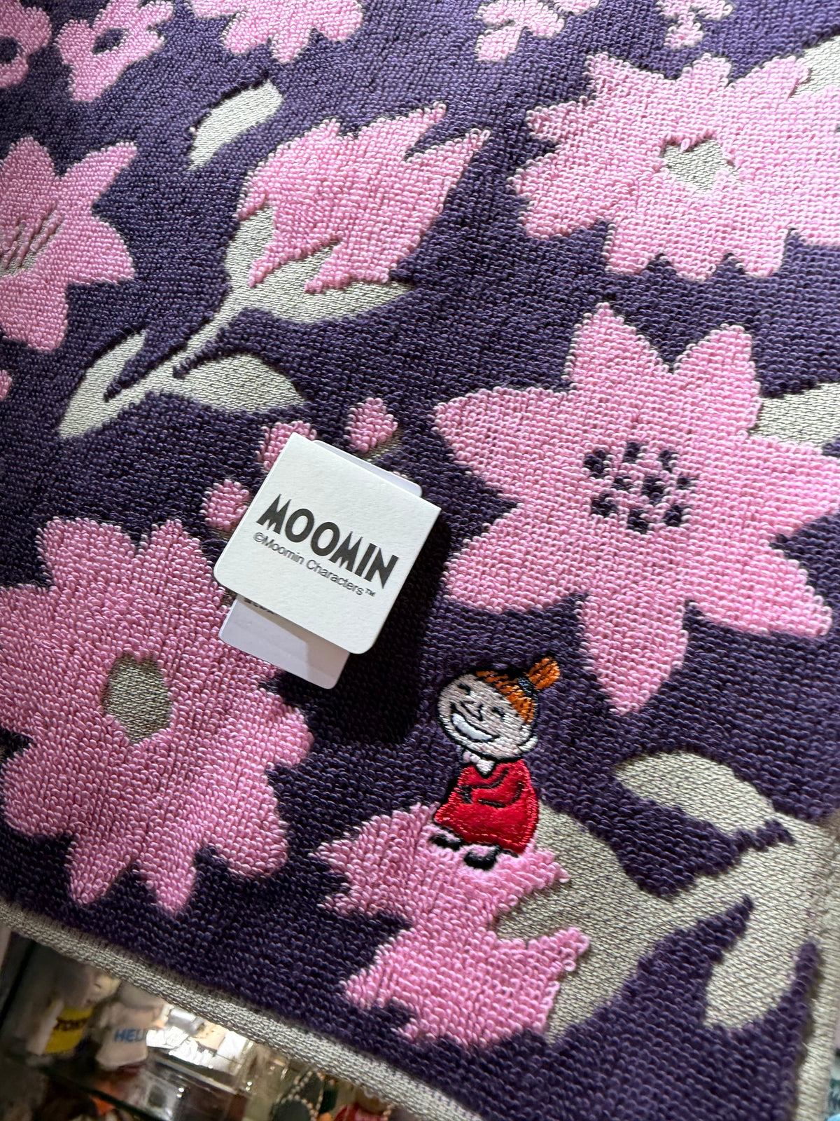 Little My Floral Towels, 2 Colors