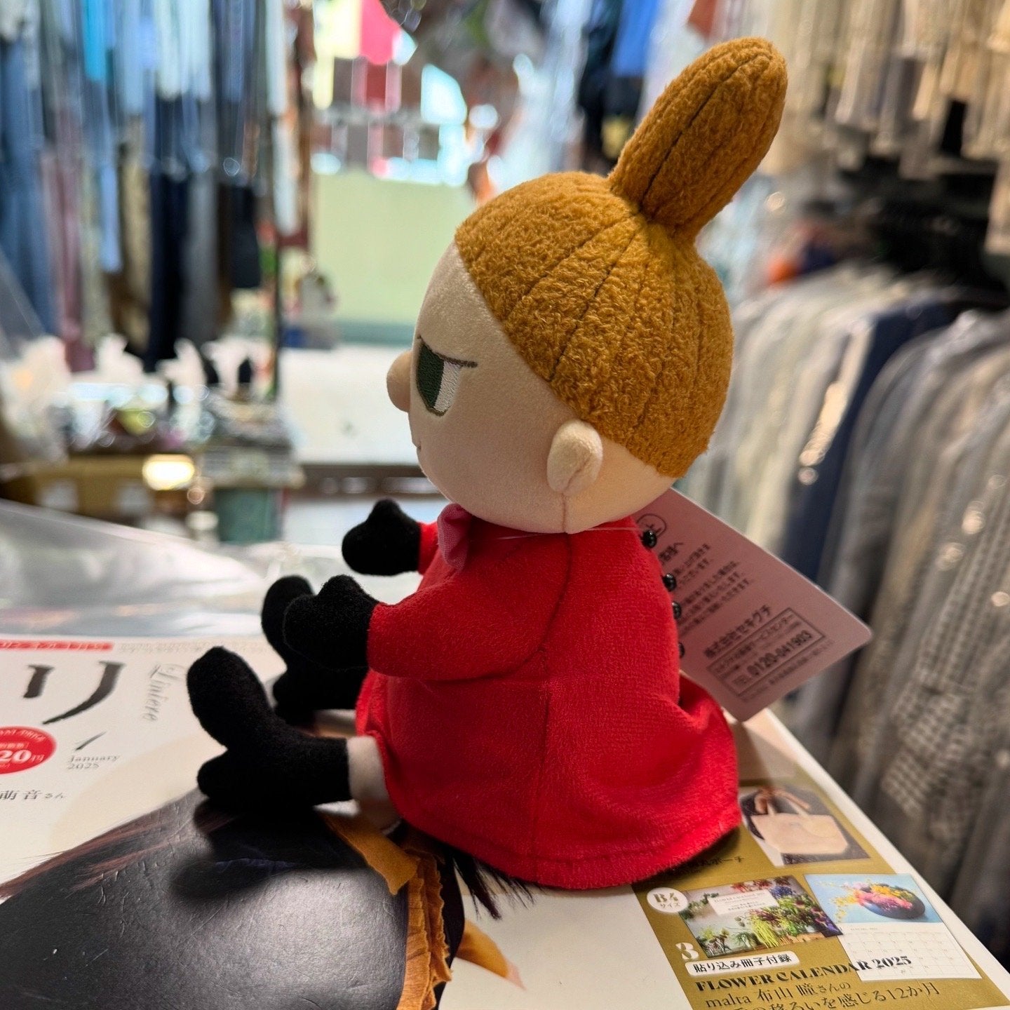 Moomin 80 Special Little My Dolls, made in Vietnam