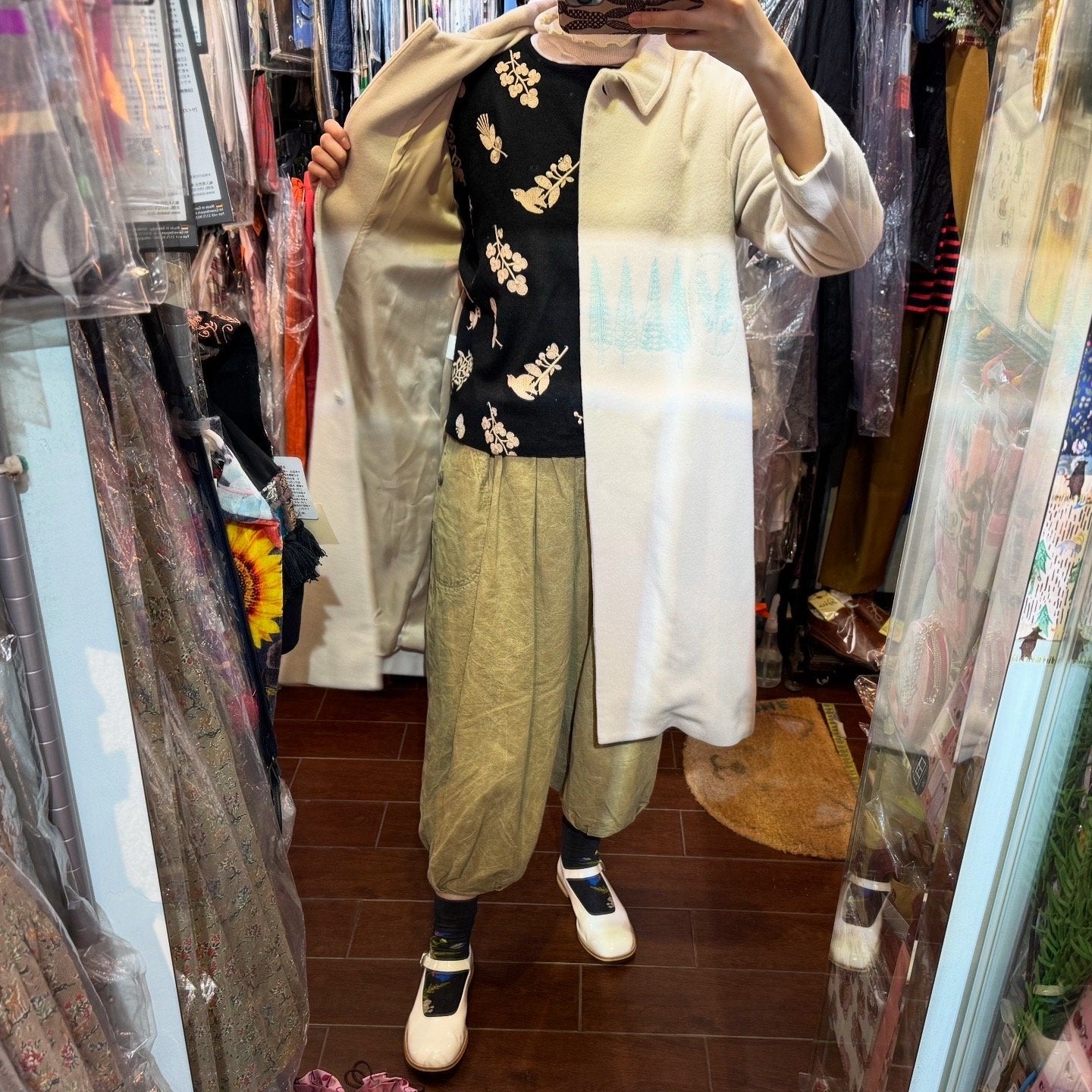 Sale- Haupia Oak and Forest Ivory Coat, made in Japan