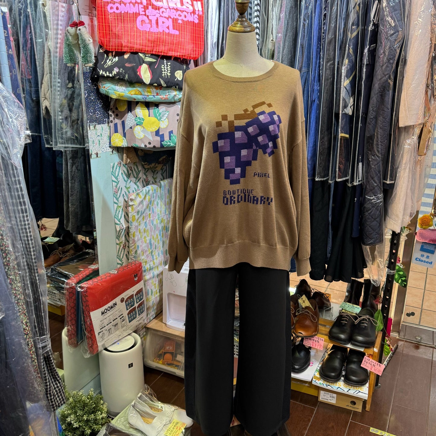 EXTRA20- Boutique Ordinary Grape Brown Knit Pullover