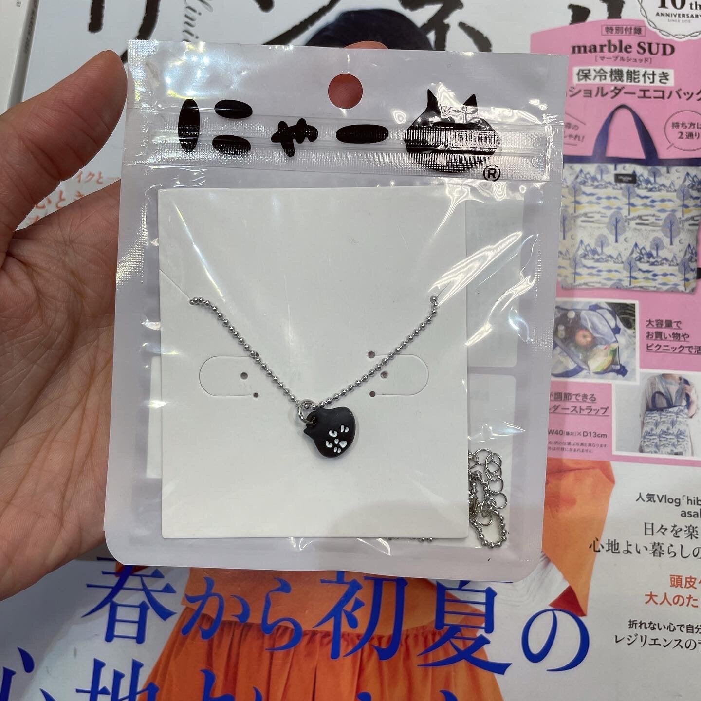 Sale- Ne-net Nya にゃー Necklace, made in Japan