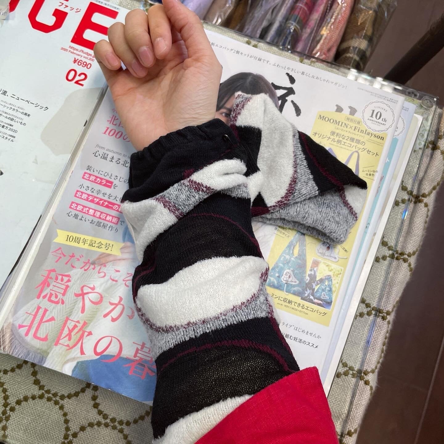 Sale- Nonnette Arm Cover, made in Japan