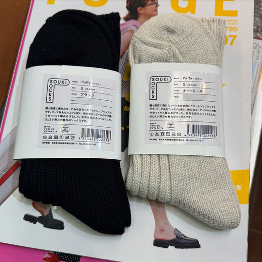 Souki纯棉袜子,2色,日本制造
