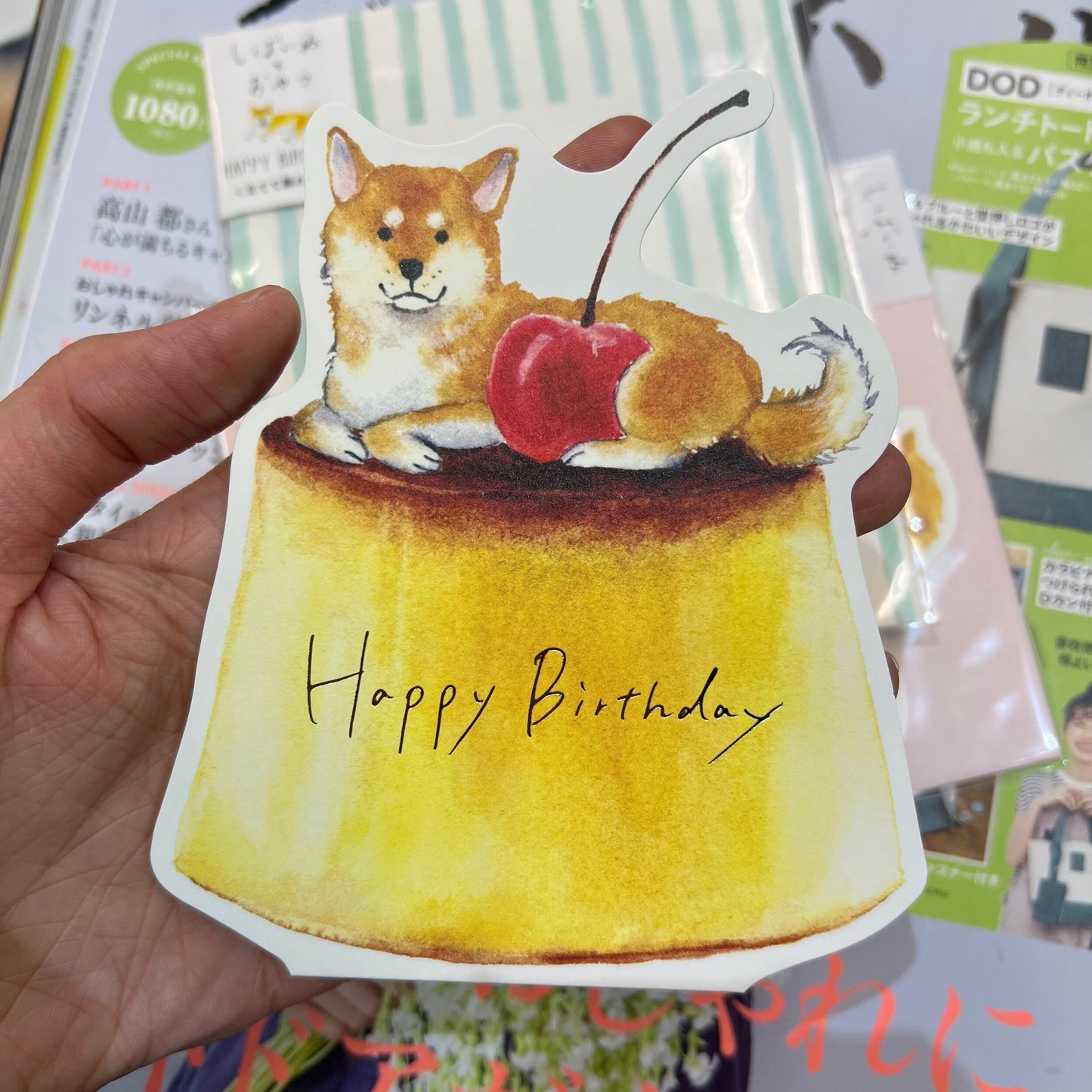Shiba Inu Birthday Card, 2 patterns, made in Japan