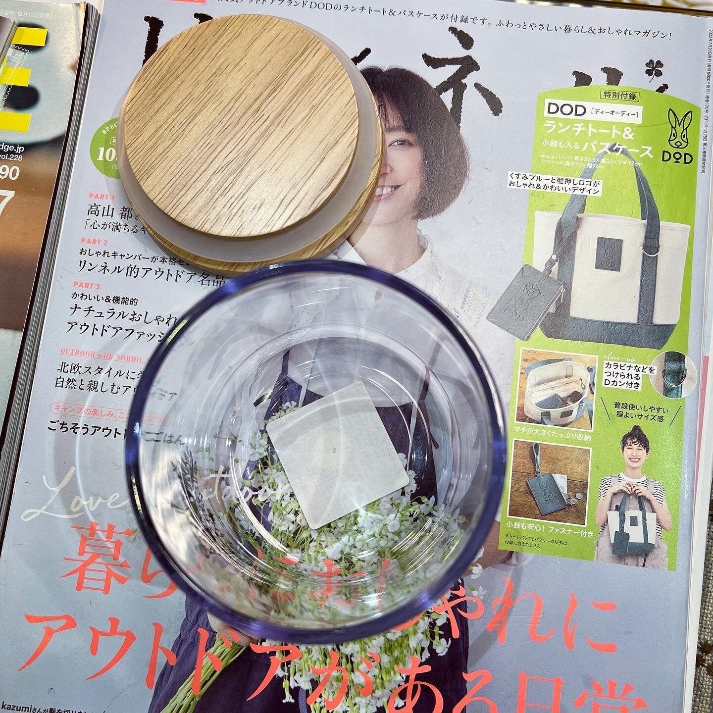 Sale- Little My Glass Can, made in Japan