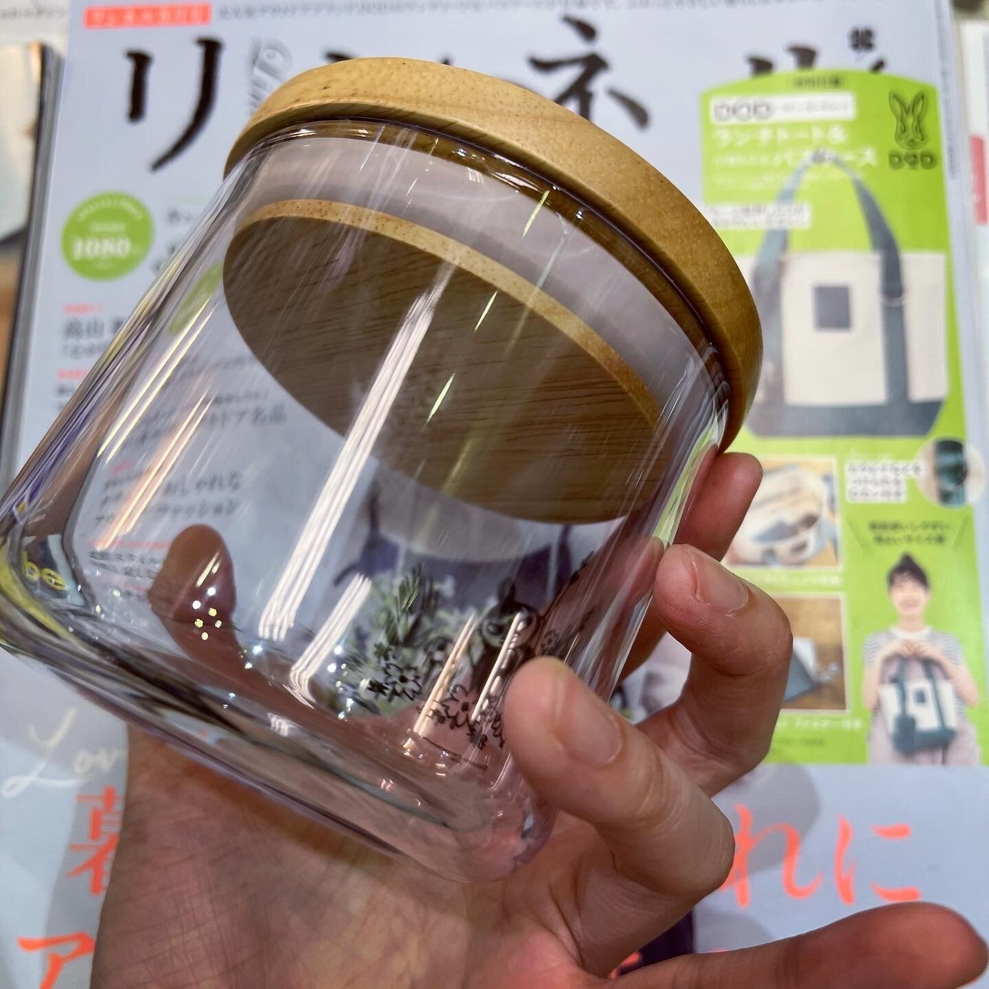 Sale- Little My Glass Can, made in Japan