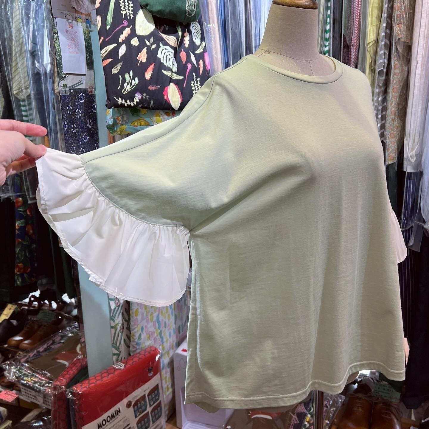 EXTRA20- Trois Apple Green Ruffles Top, made in Japan