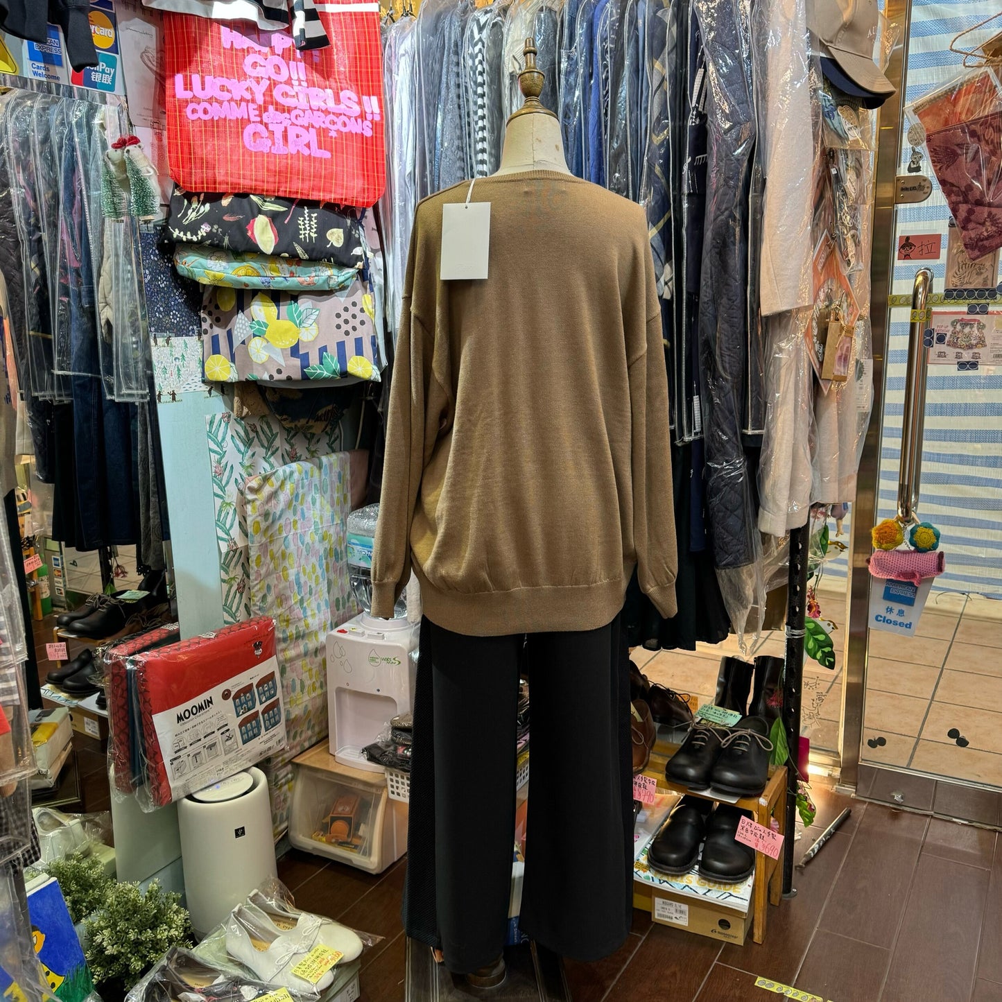 EXTRA20- Boutique Ordinary Grape Brown Knit Pullover