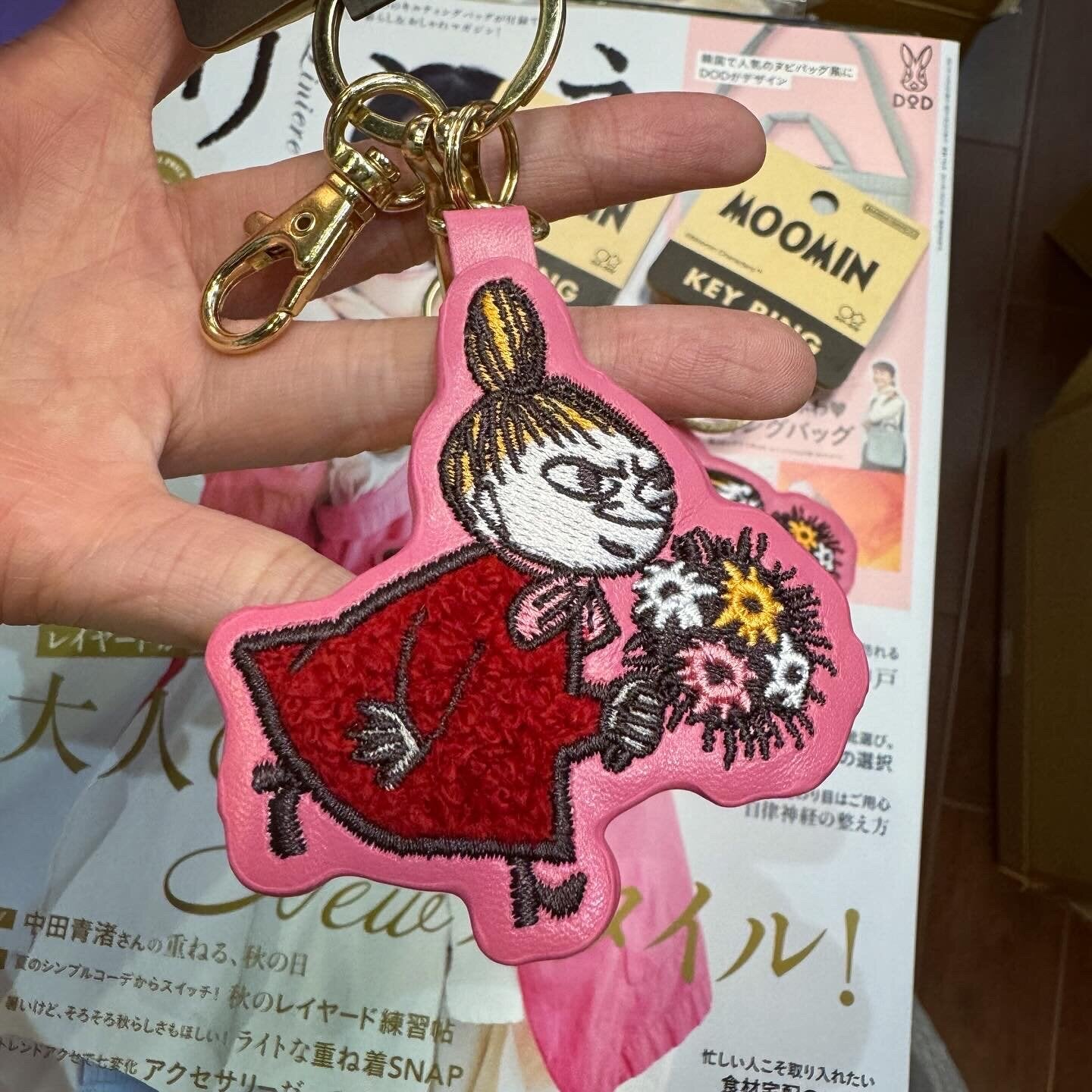 Little My Embroidery Key Charm