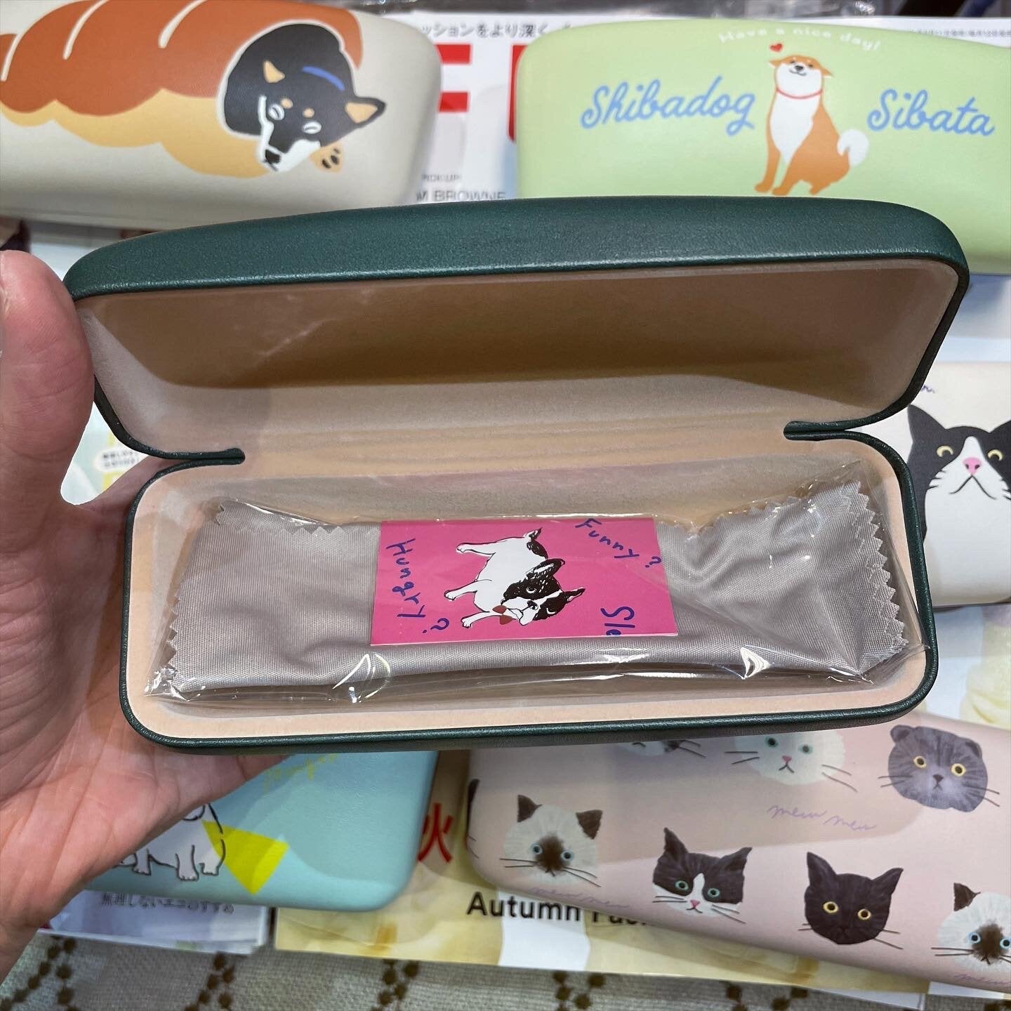 Sale- Friendshill Animal Print Glasses Cases, 6 Patterns