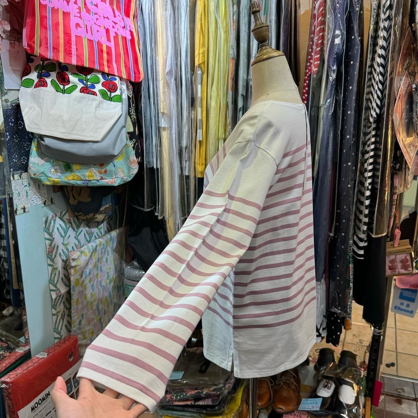 Yarra Pink Striped T-shirt, made in Japan