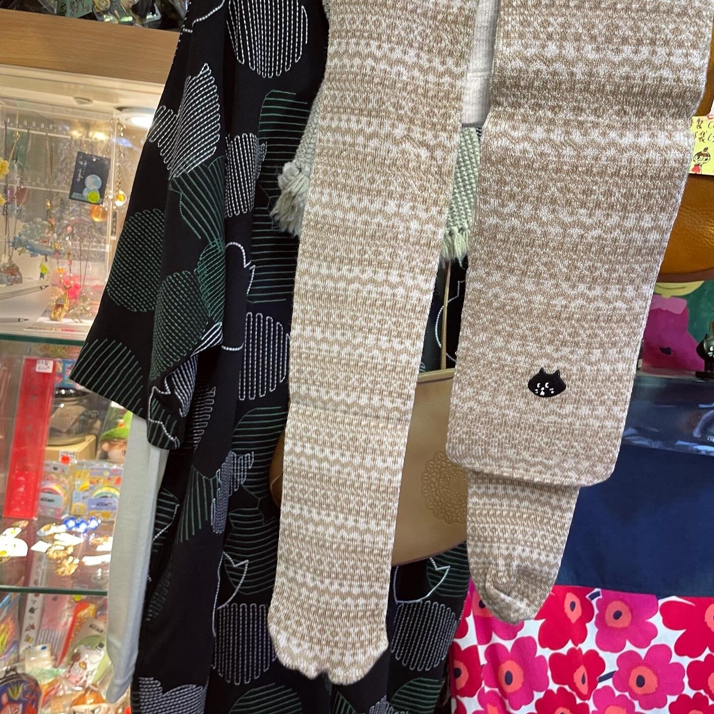 Sale- Ne-net Beige Wool Tights, made in Japan