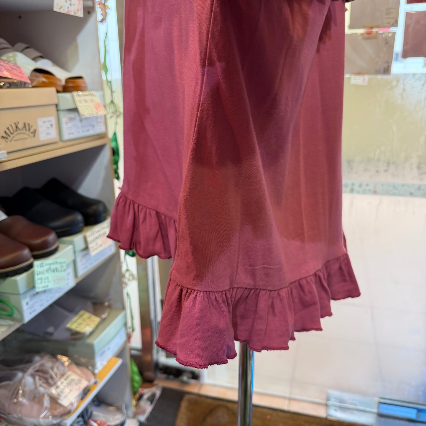 Tumugu Pink Frill Pullover, Sweatshirt, made in Japan