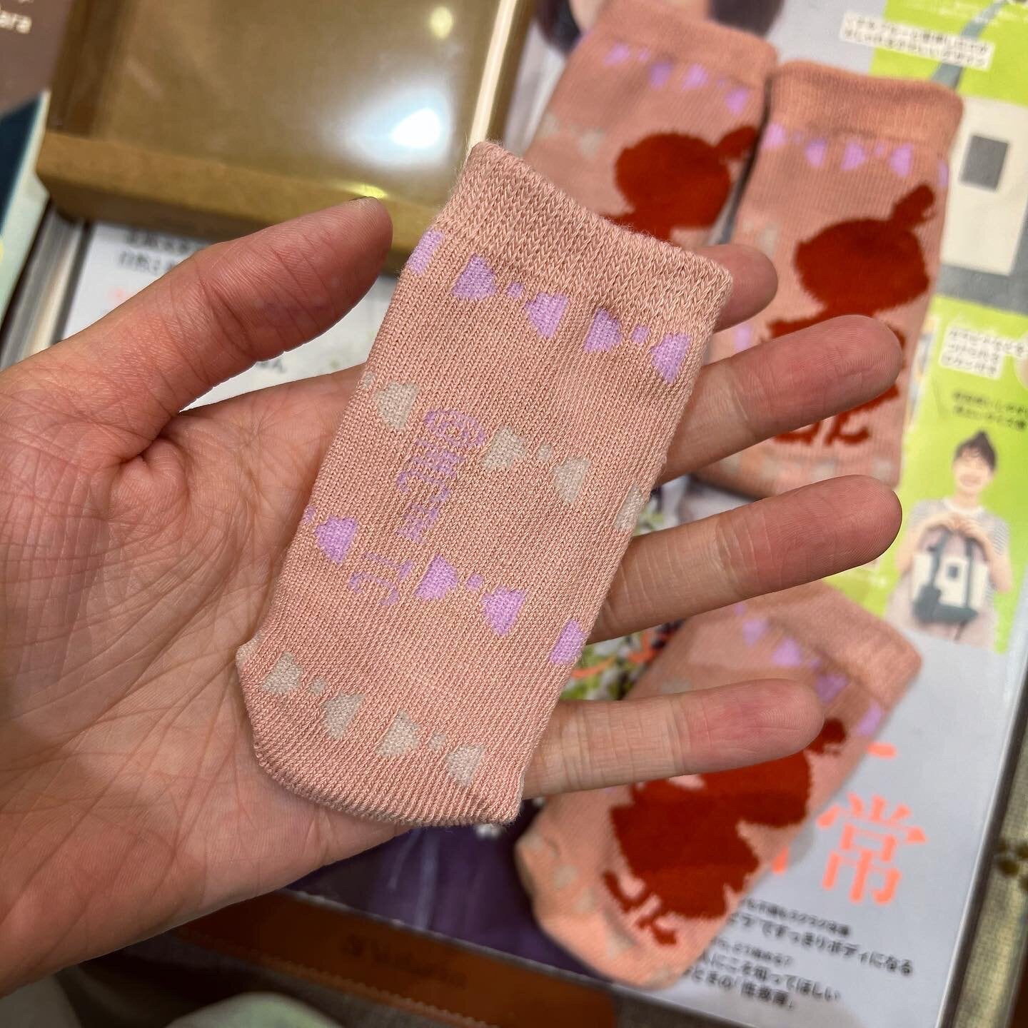 Little My Pink Chair Socks
